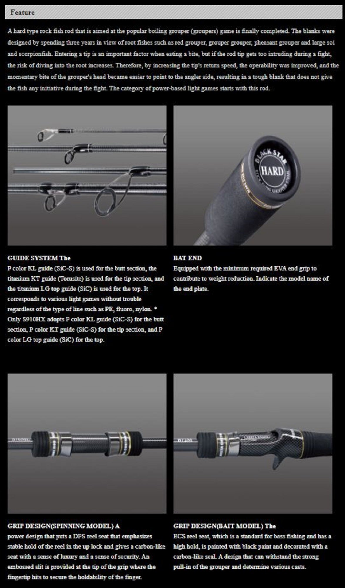 Xesta Rod Spinning Black Star Hard S910HX Long Range Ignition (0964)