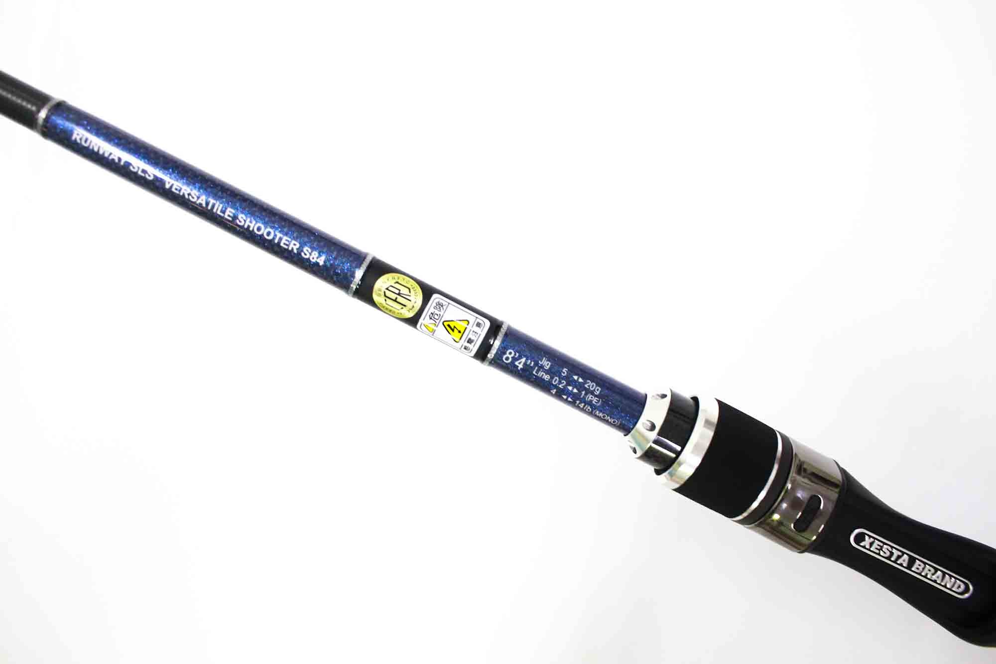 Xesta Rod Spinning Runway SLS S84 (1015)