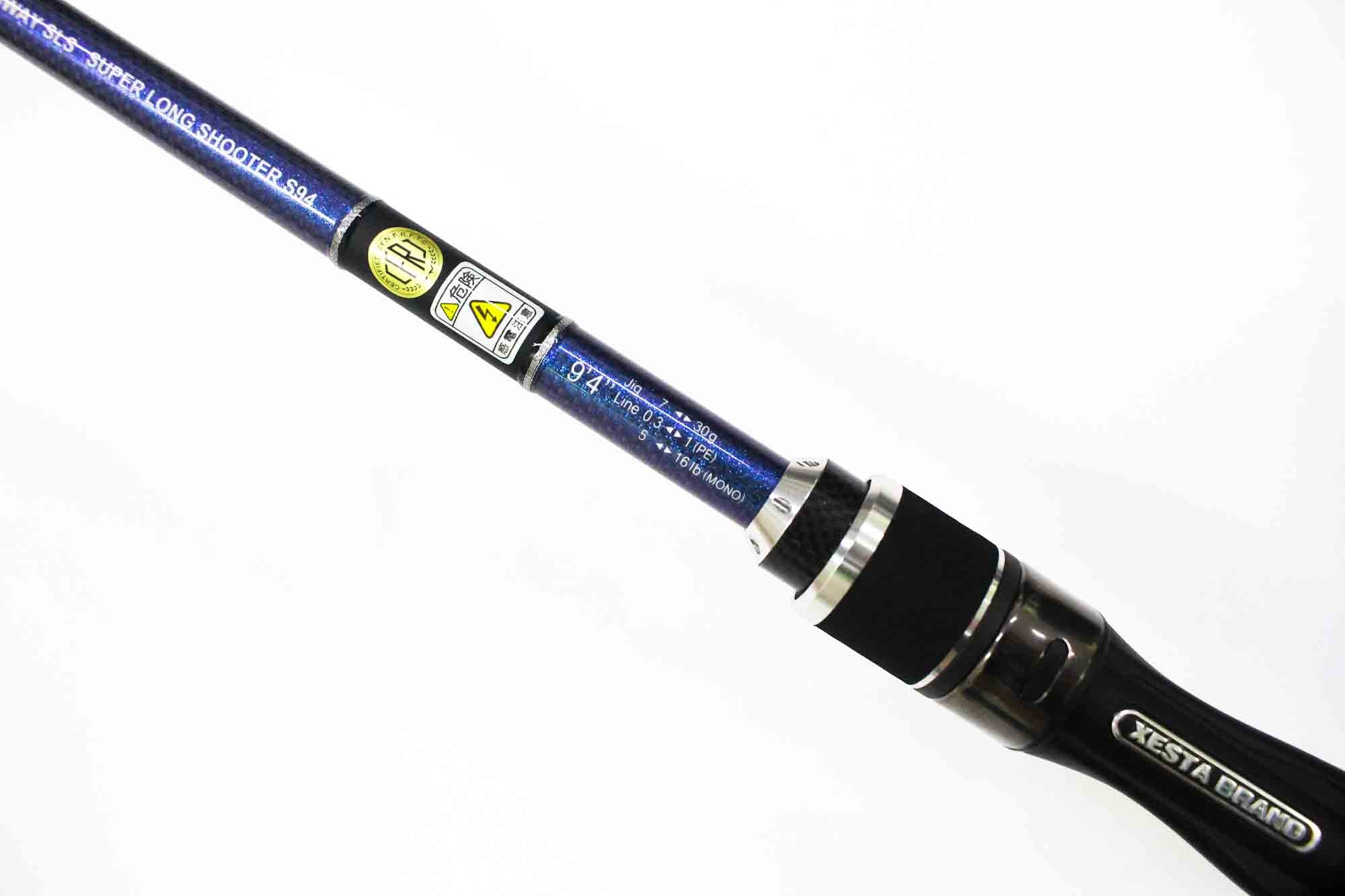 Xesta Rod Spinning Runway SLS S94 Super Long Shooter (1022)