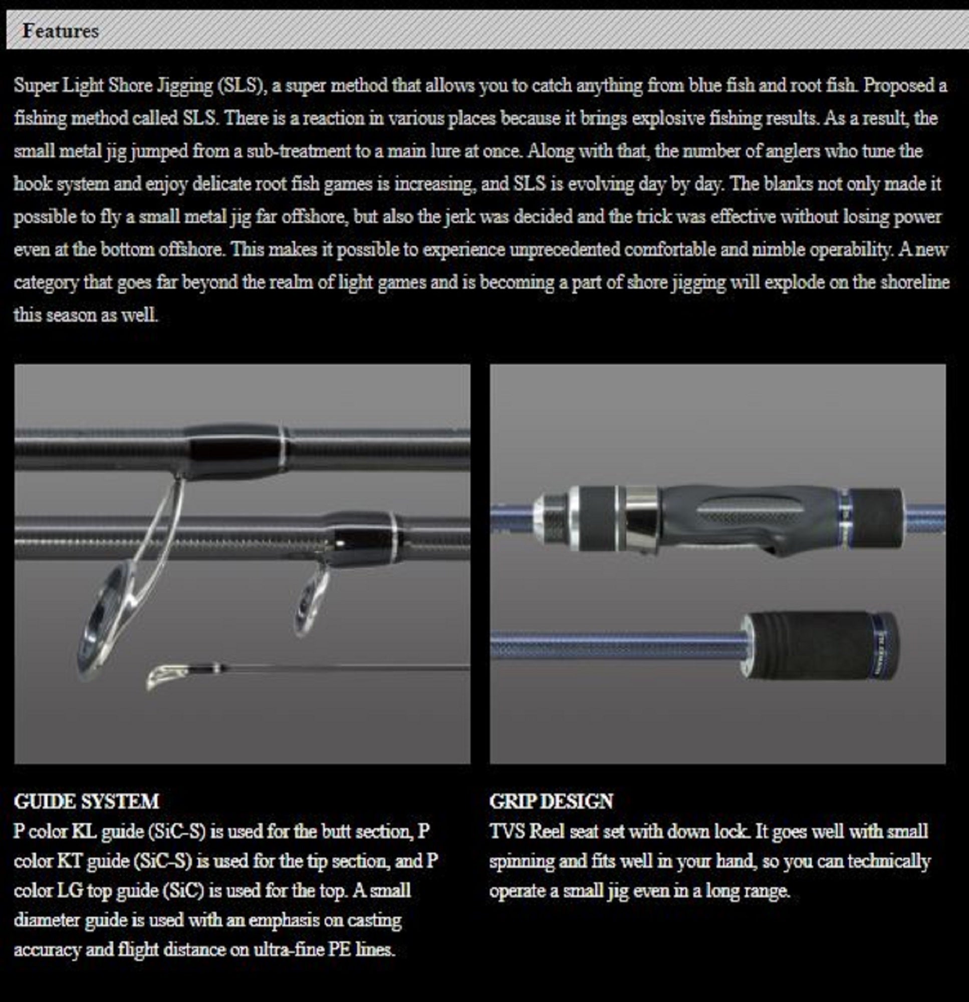 Xesta Rod Spinning Runway SLS S94 Super Long Shooter (1022)