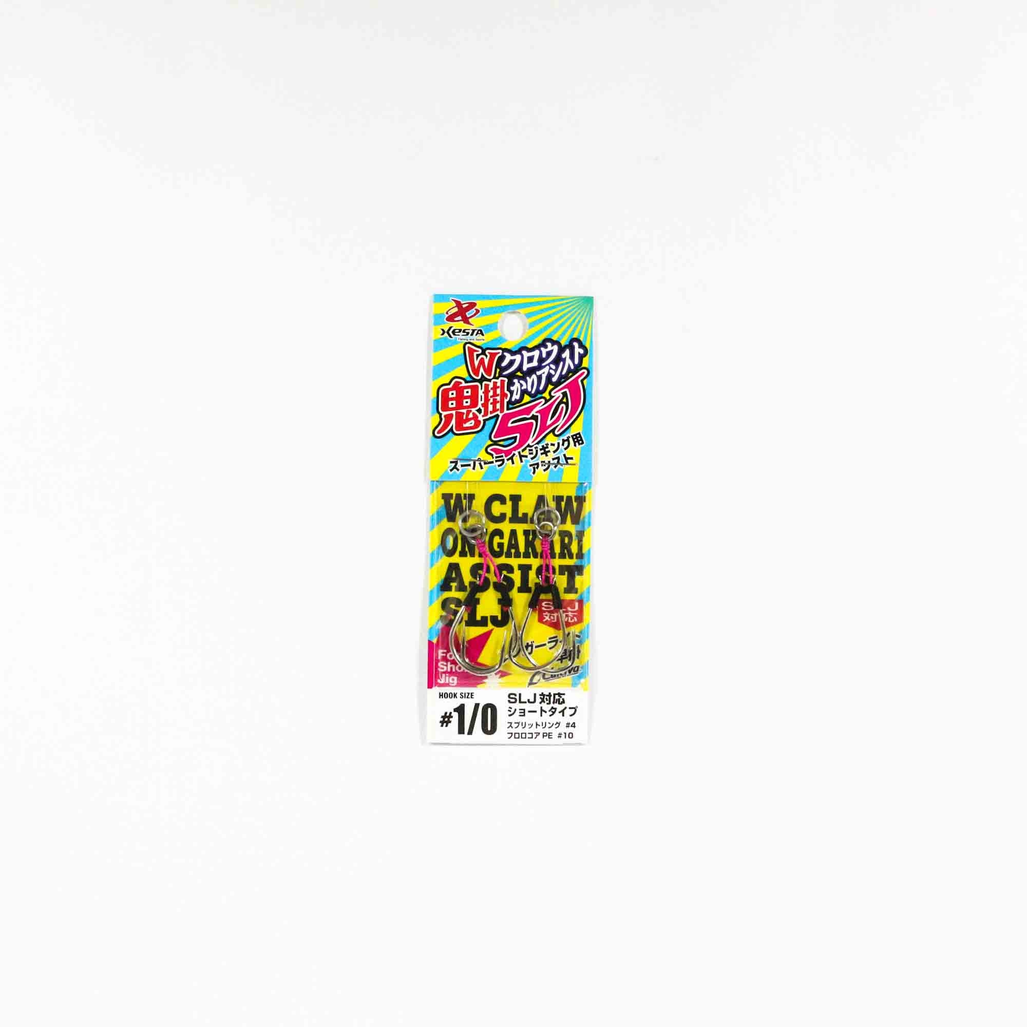 Xesta W Claw Onigakari SLJ Twin Assist Hooks Size 1/0 (1664)