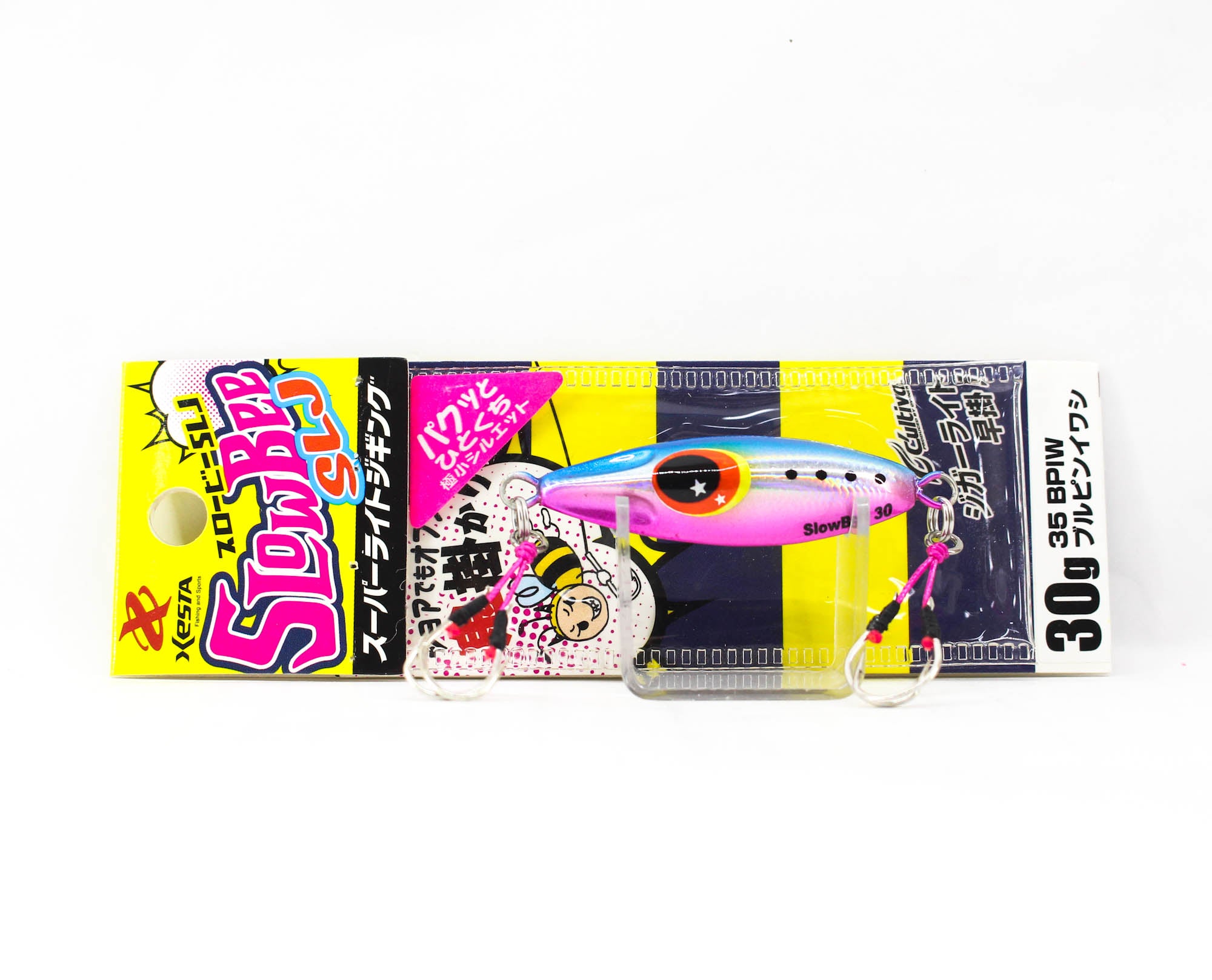 Lure Haven Singapore