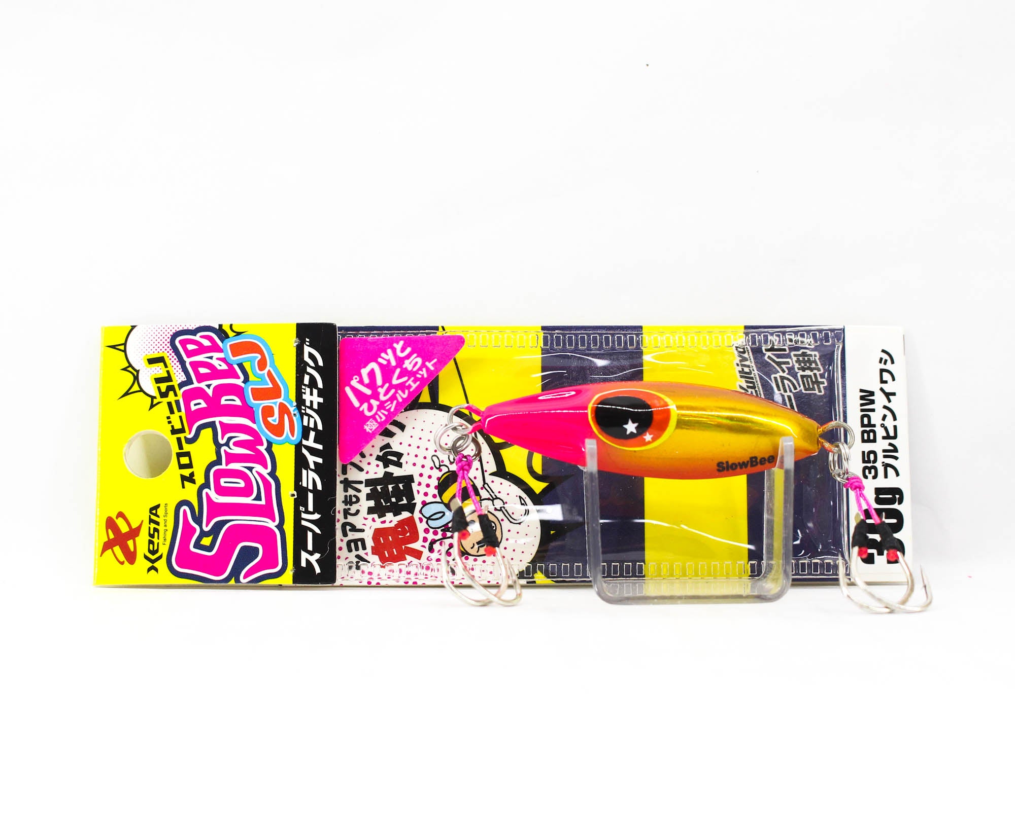 Lure Haven Singapore