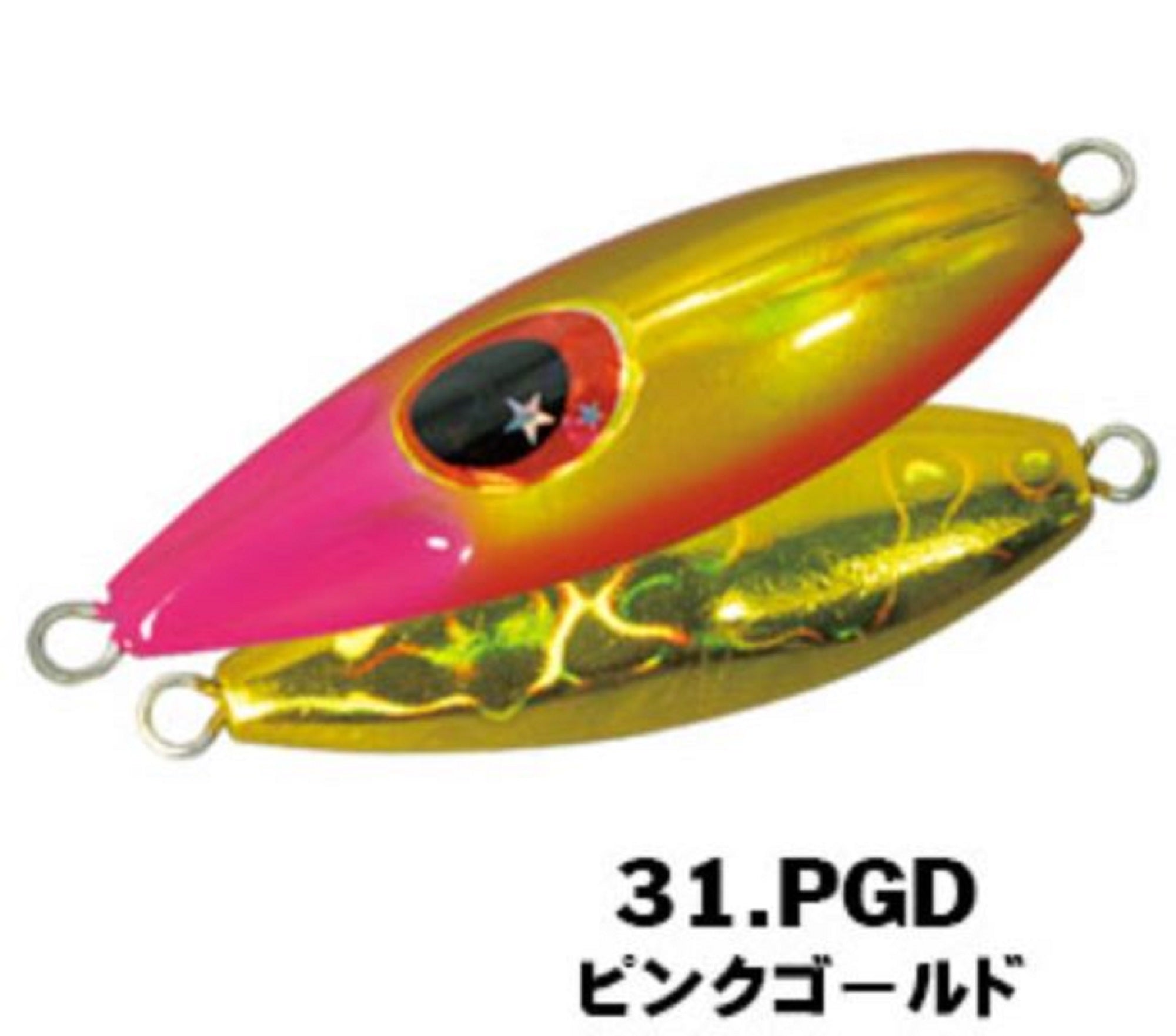 Lure Haven Singapore