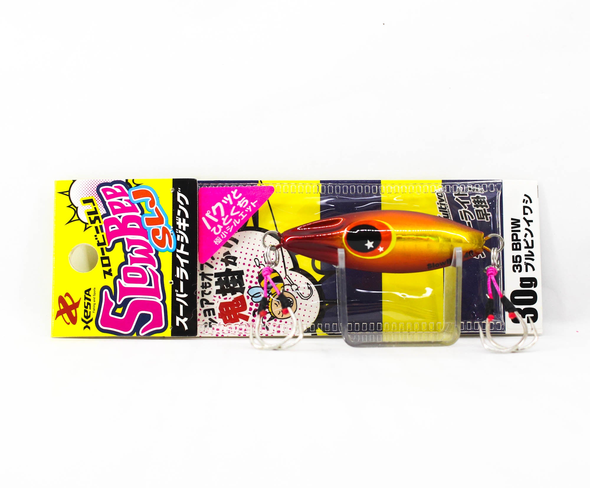 Lure Haven Singapore