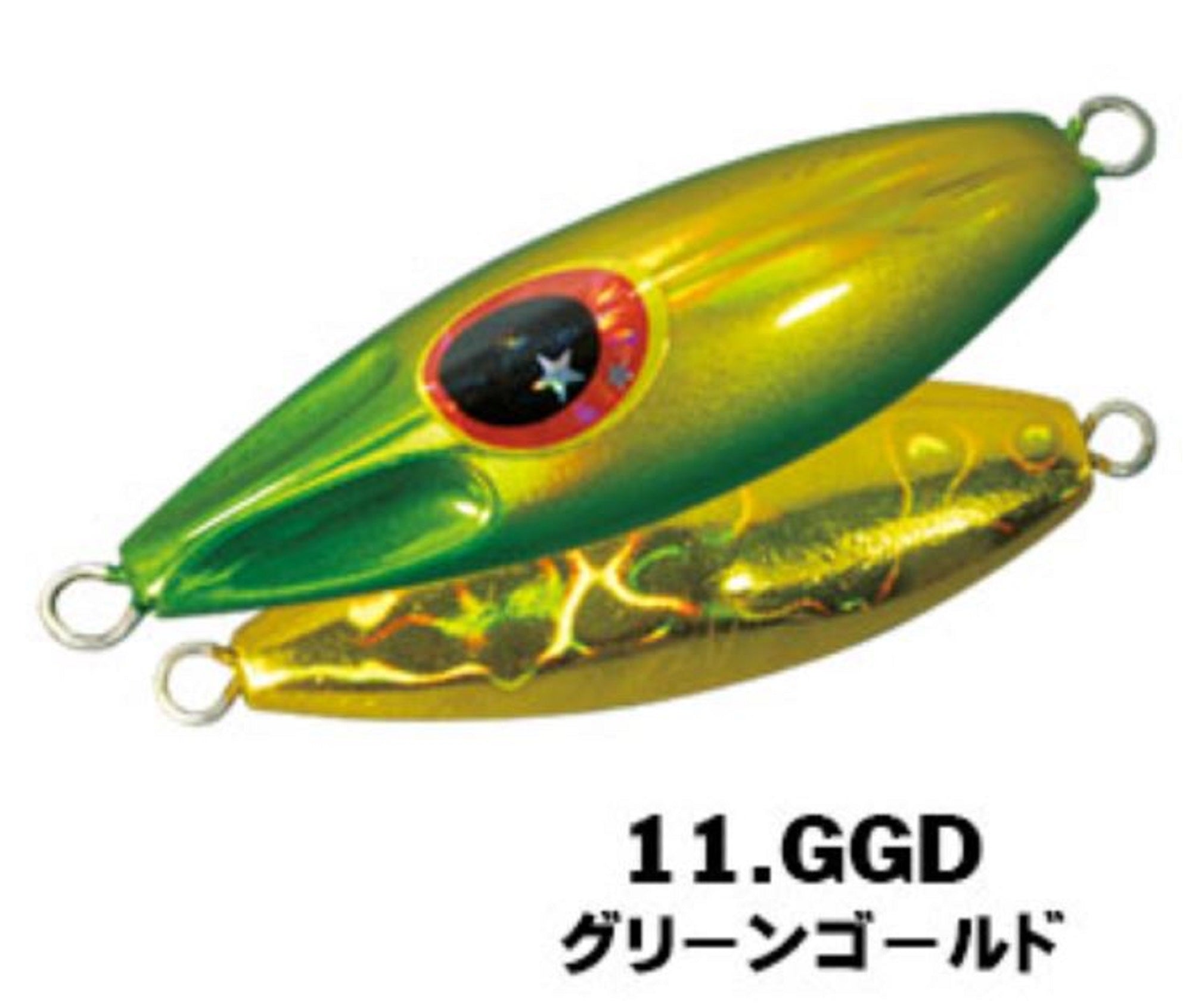 Lure Haven Singapore