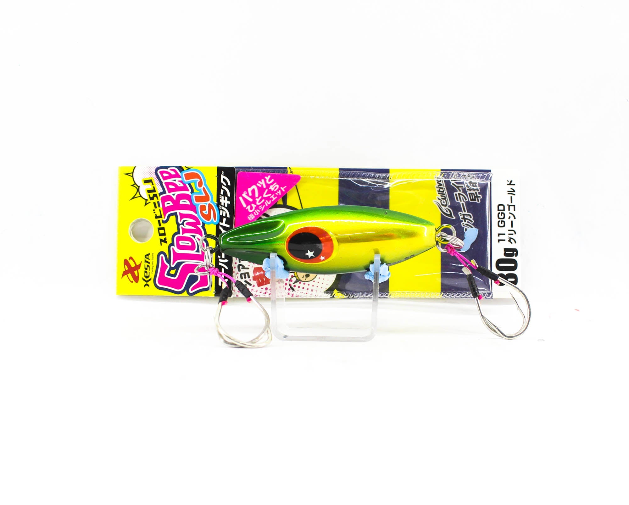 Lure Haven Singapore