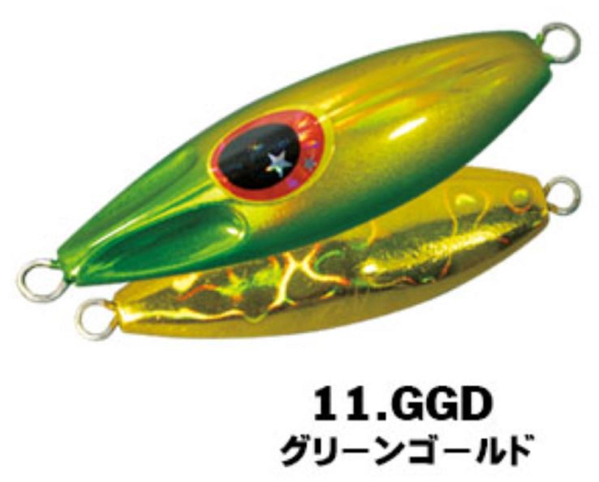 Lure Haven Singapore