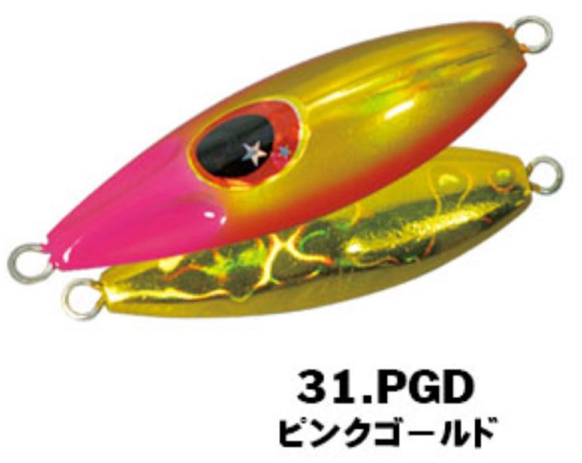 Lure Haven Singapore