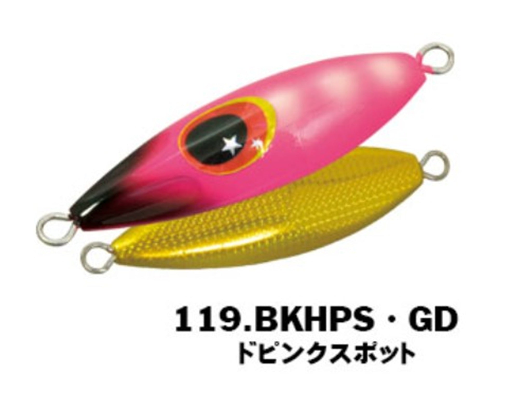 Xesta Metal Jig Slow Bee SLJ 30 grams BKHPSGD (5310)