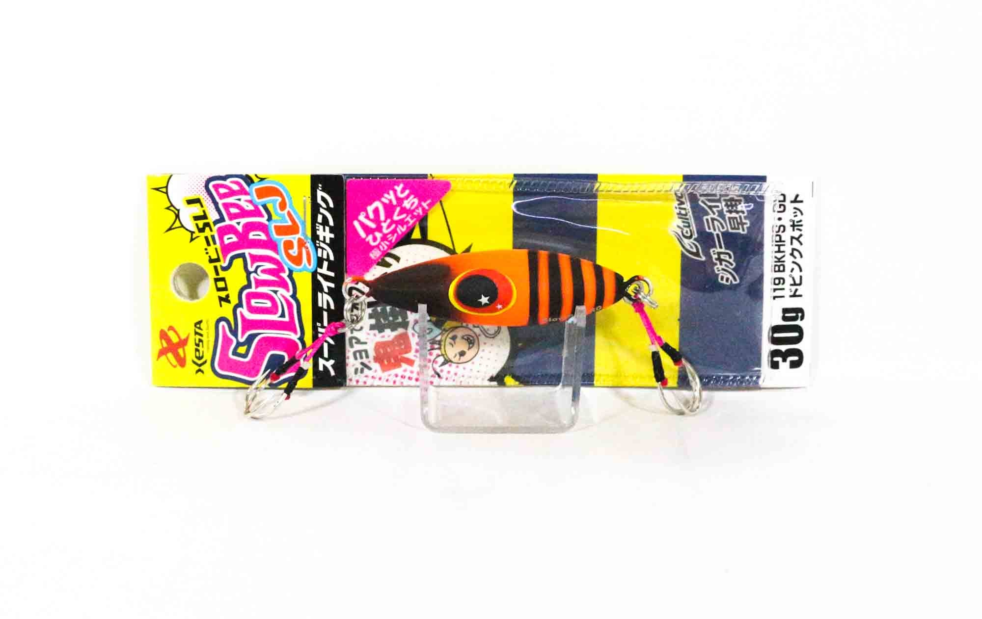 Lure Haven Singapore