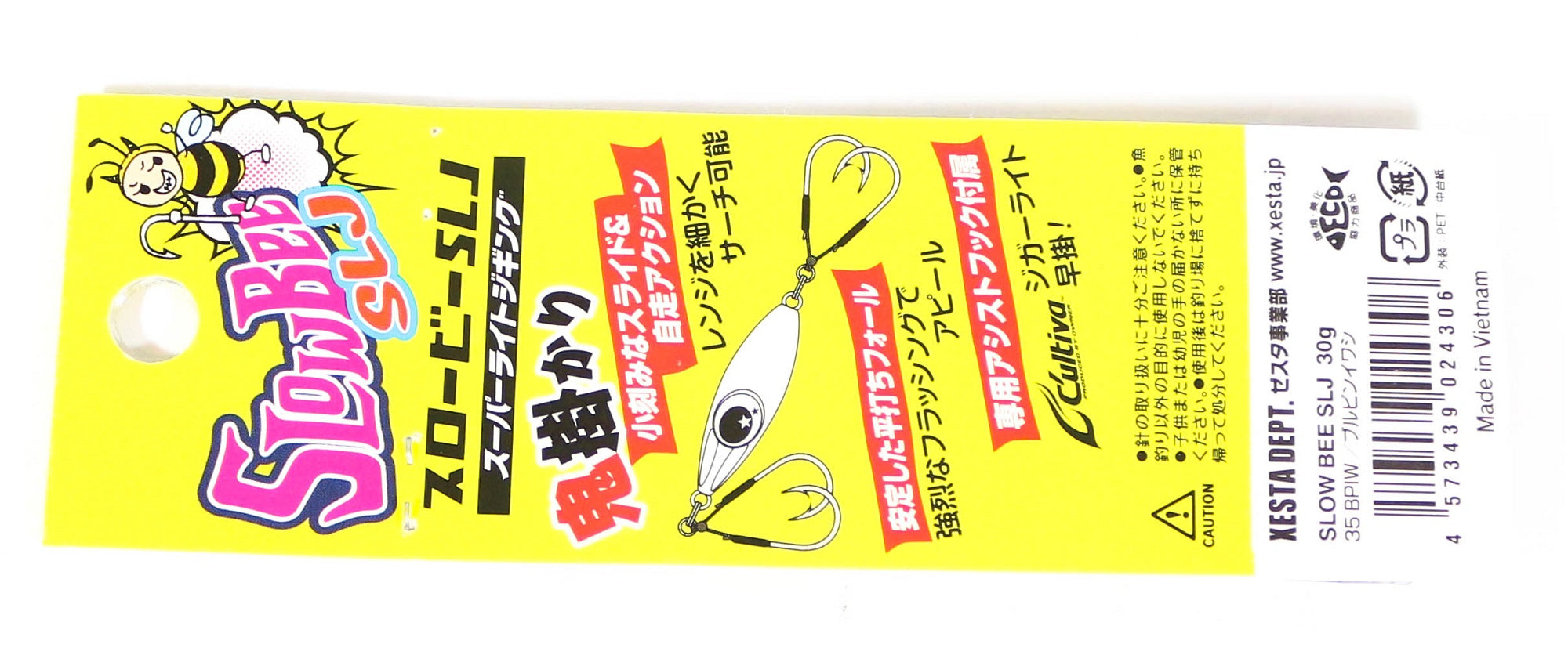 Xesta Metal Jig Slow Bee SLJ 30 grams MOHGD (5327)