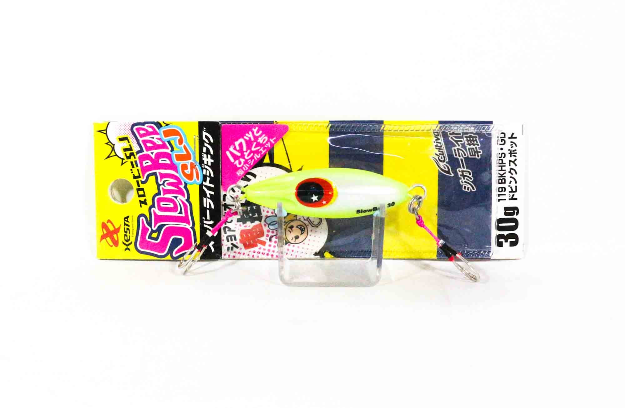 Lure Haven Singapore