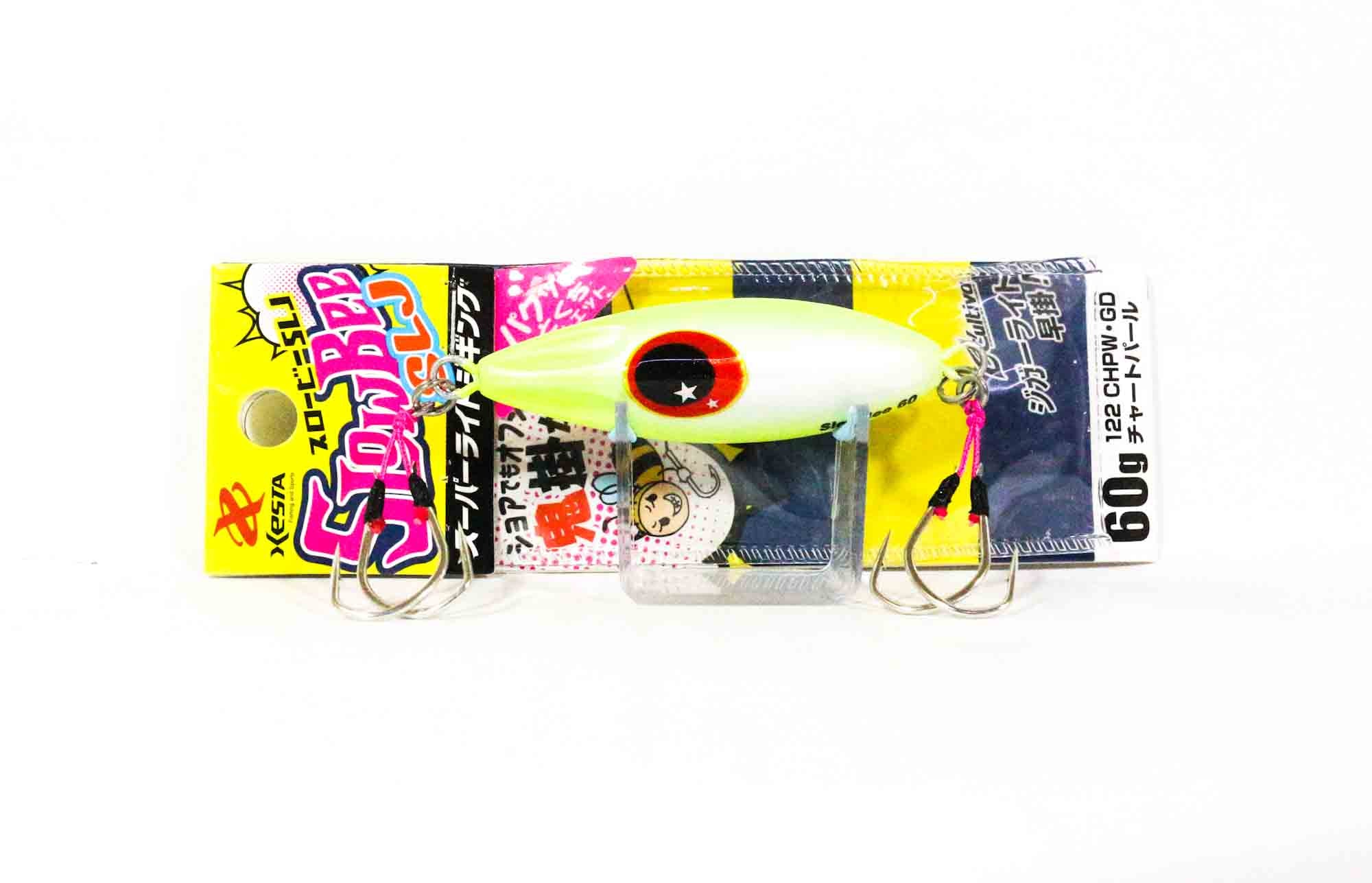 Lure Haven Singapore