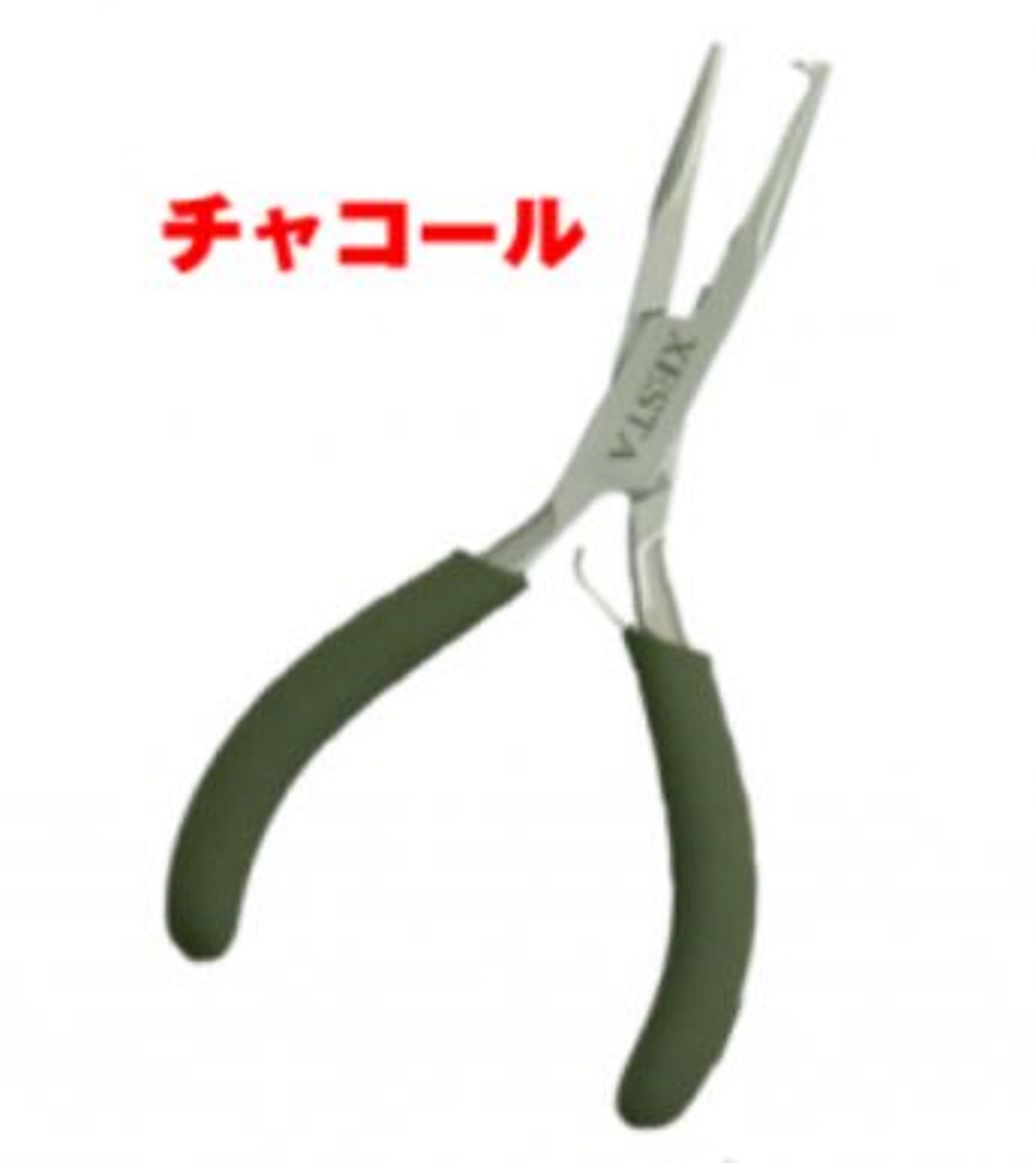 Xesta Super Light Split Ring Plier Size 0-5 12cm Gray (5679)