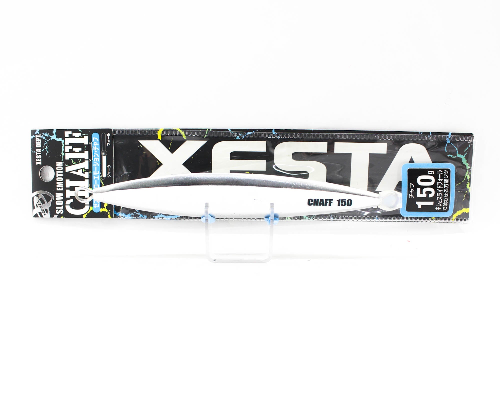 Xesta Metal Jig Chaff 150 grams 88 (6164)