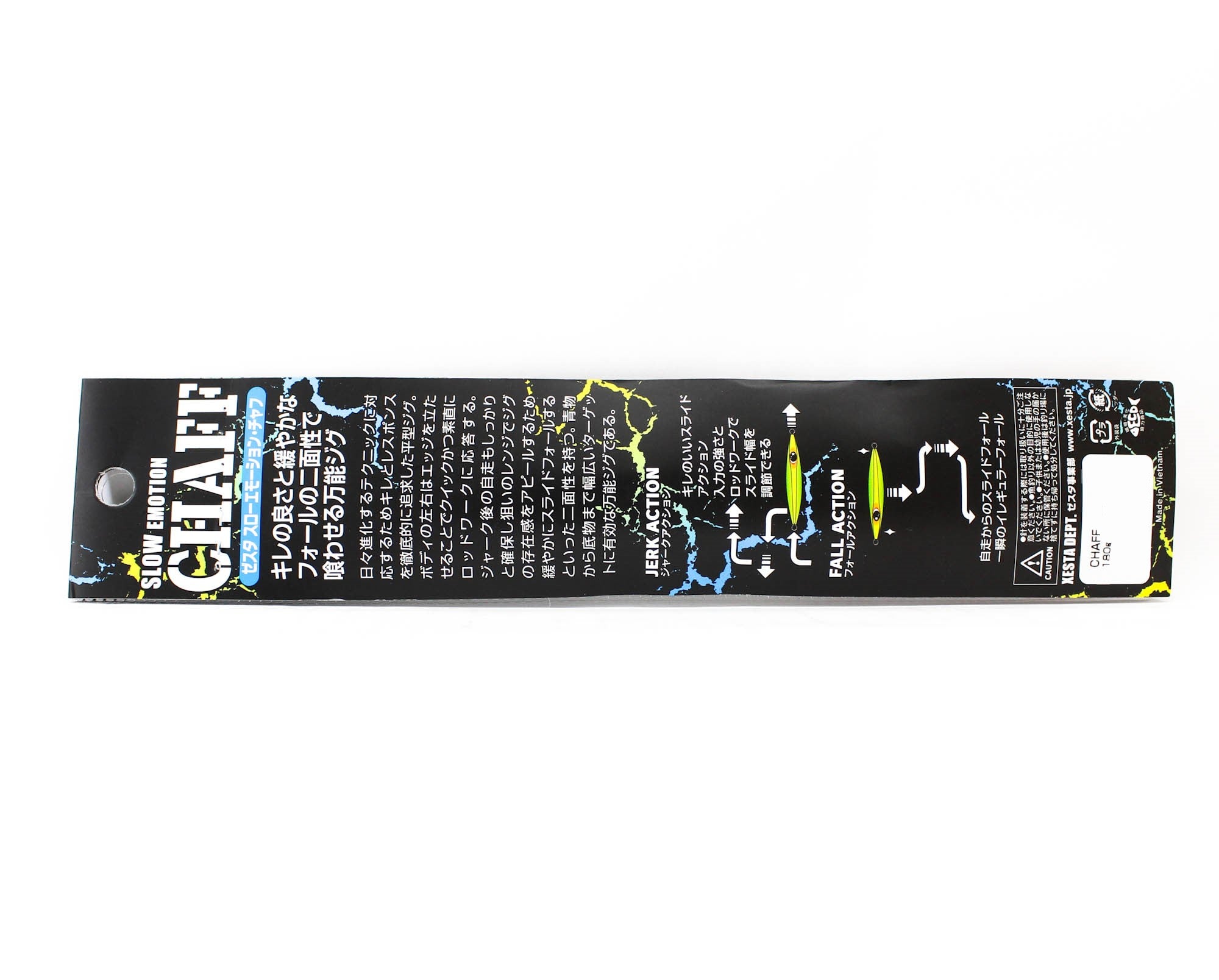 Xesta Metal Jig Chaff 180 grams ZLO (6454)