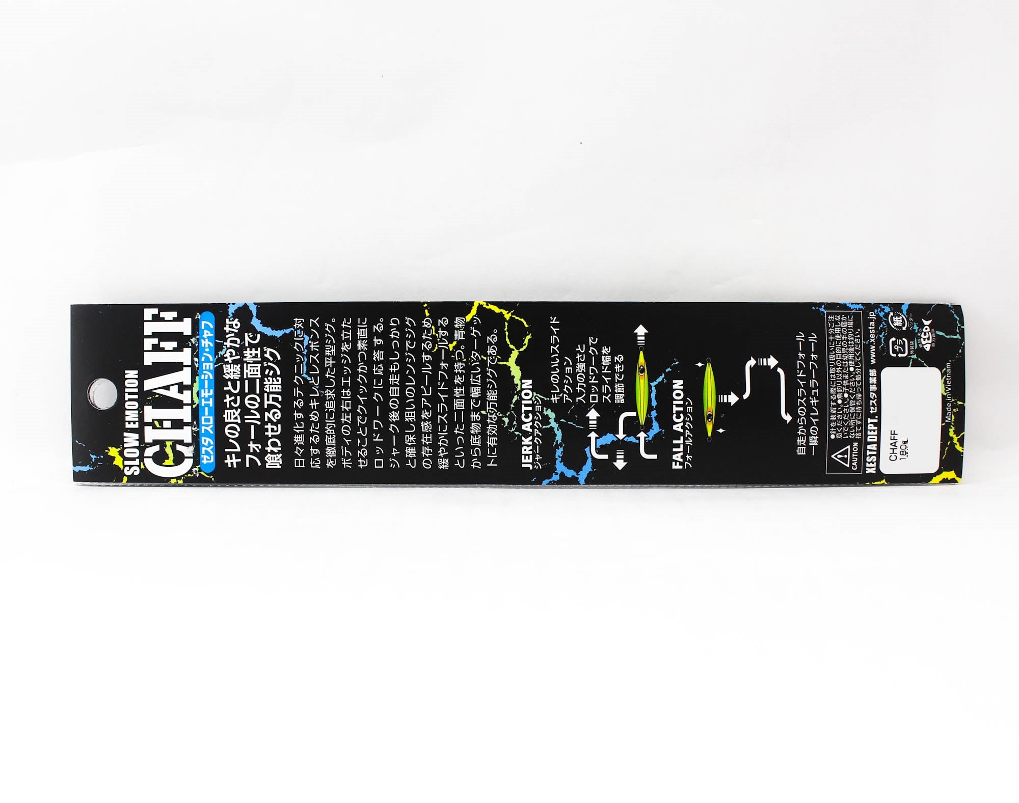 Xesta Metal Jig Chaff 180 grams KPZLS (6461)