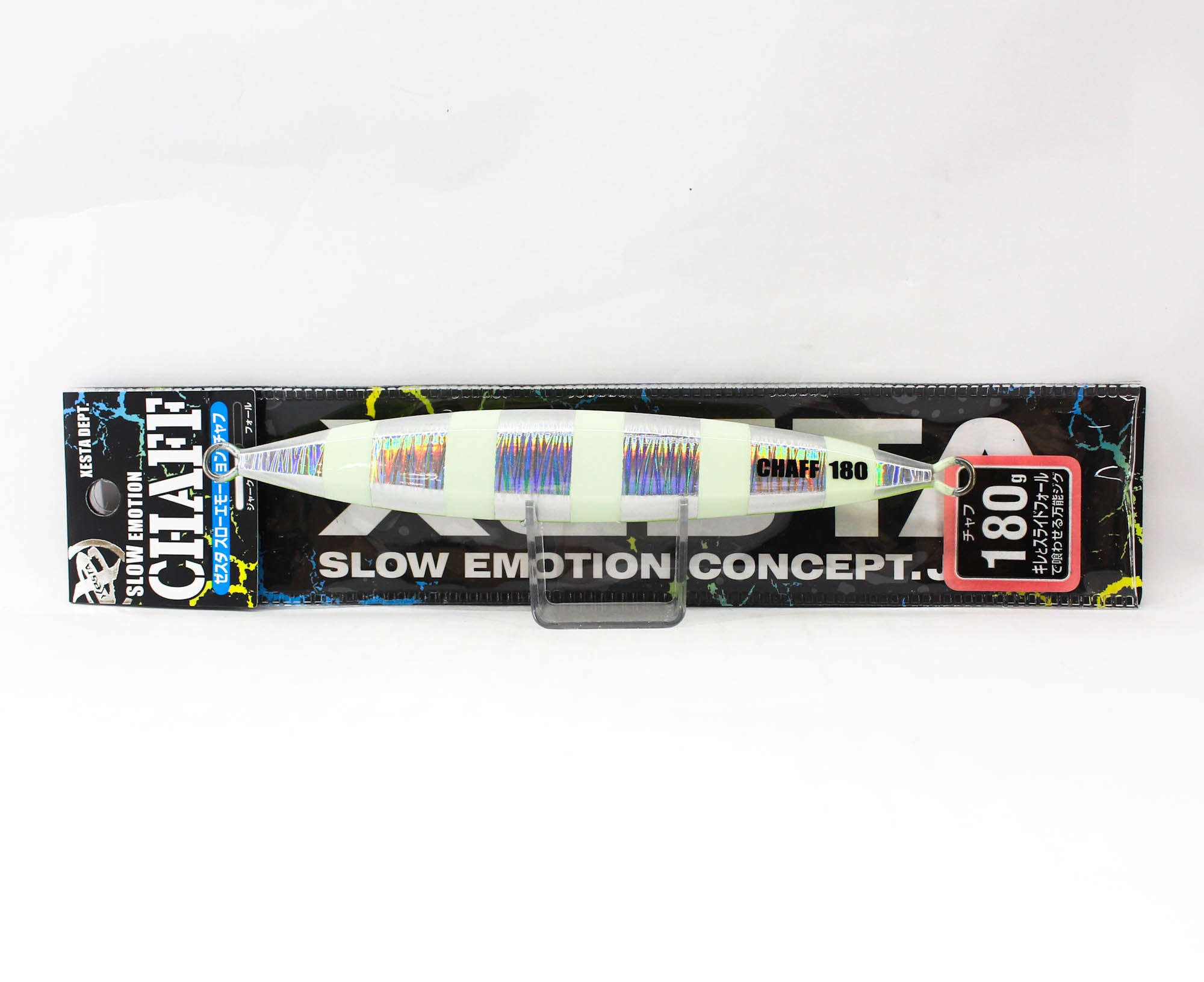 Xesta Metal Jig Chaff 180 grams CHSKZL (6492)