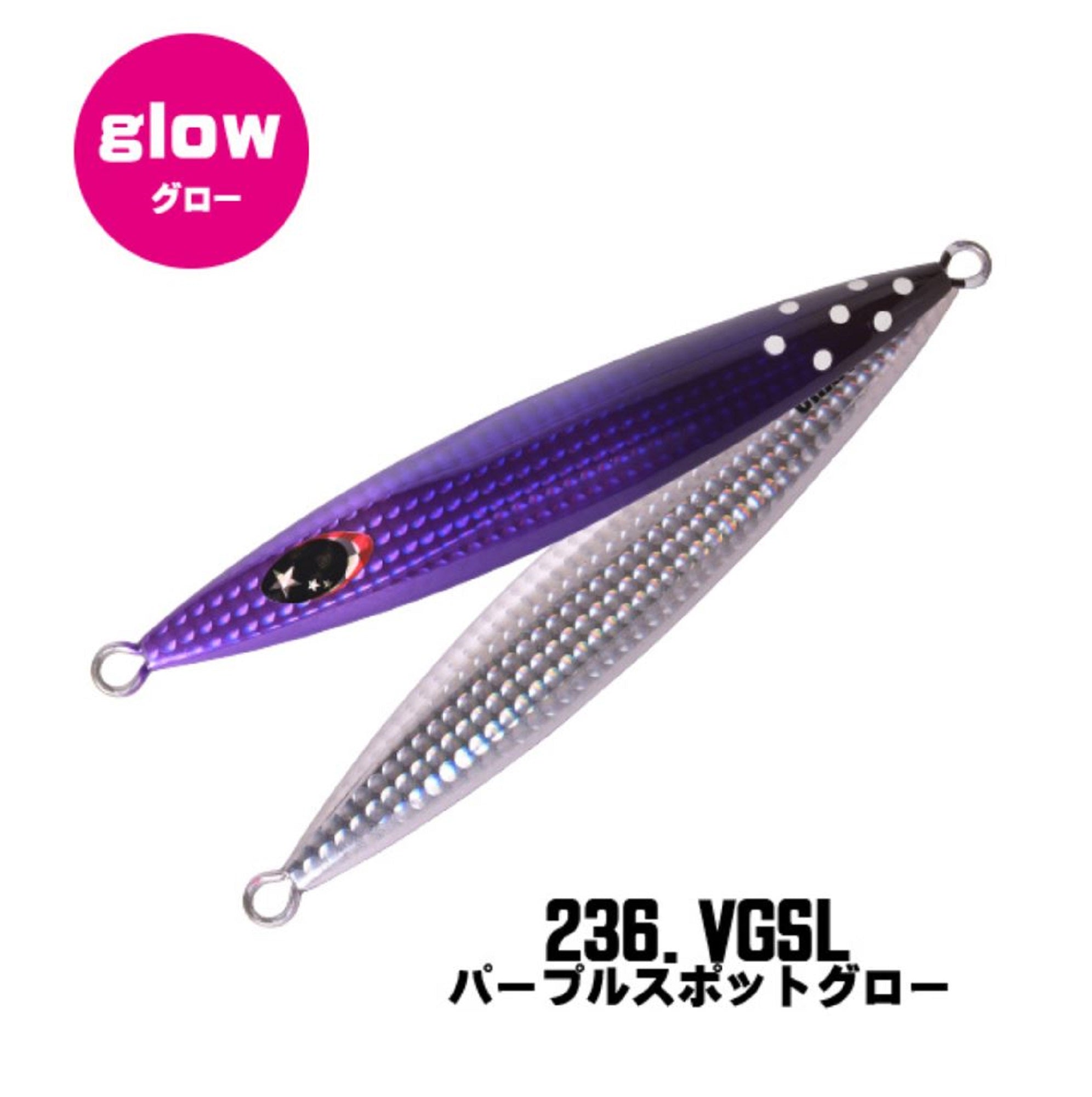 Xesta Metal Jig Chaff 180 grams VGSL (6508)