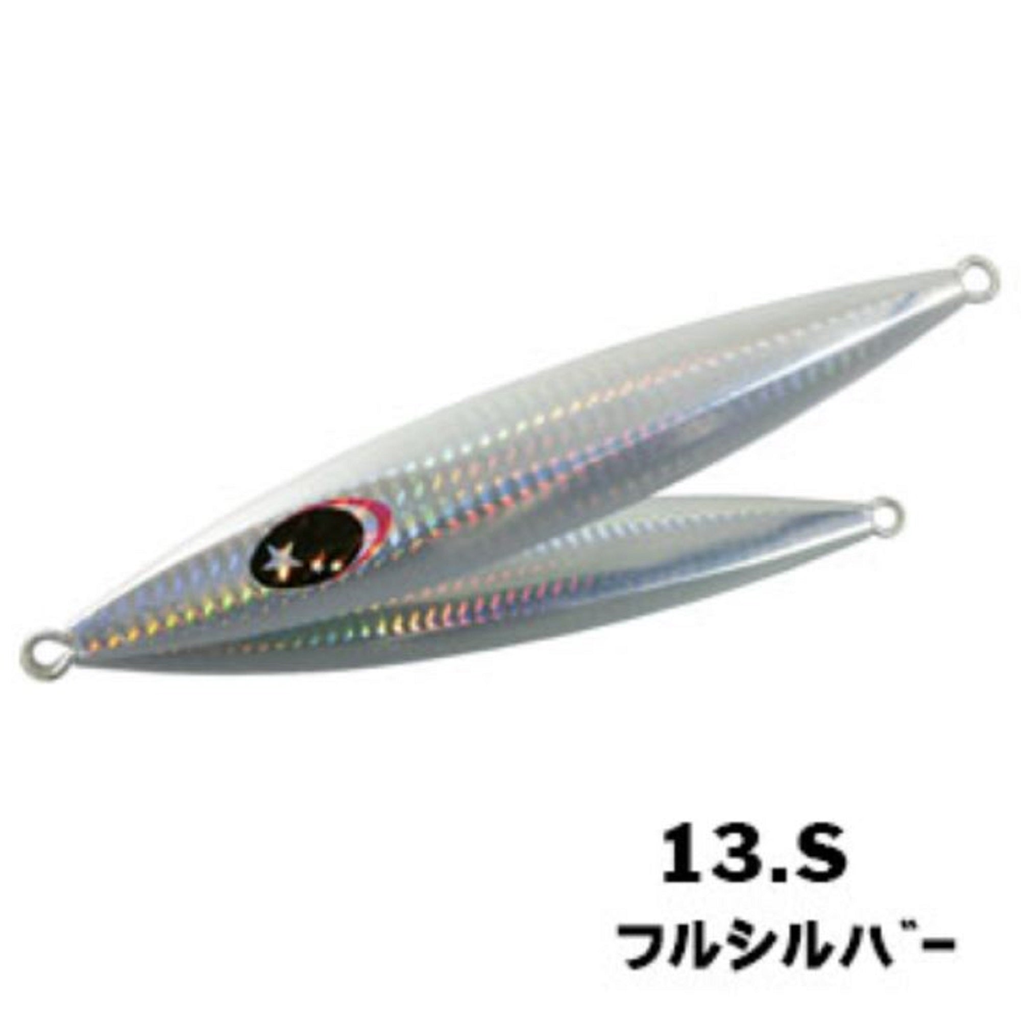 Xesta Metal Jig Chaff 220 grams 13 (6515)