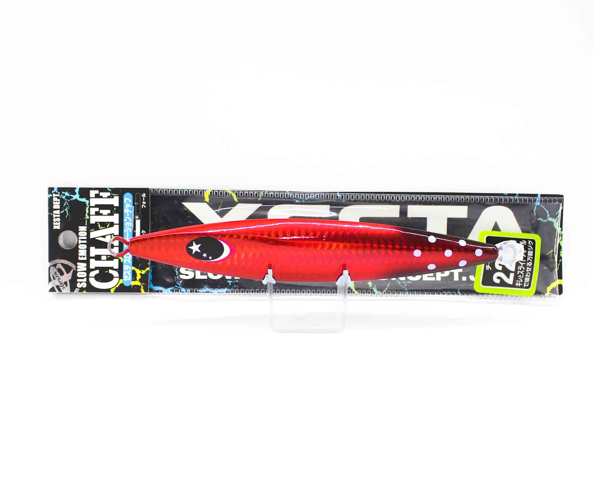 Lure Haven Singapore