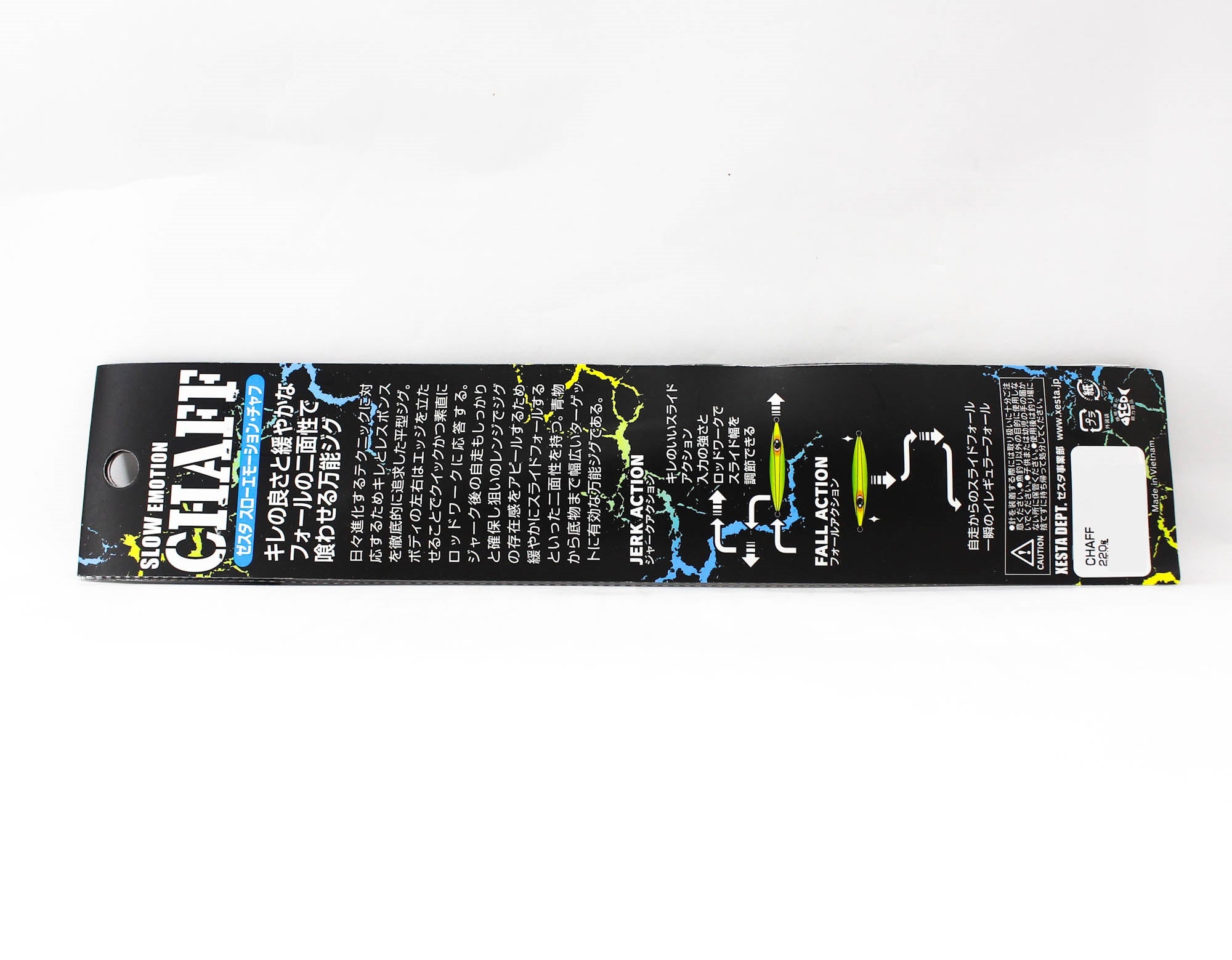 Xesta Metal Jig Chaff 220 grams BAVZL (6645)