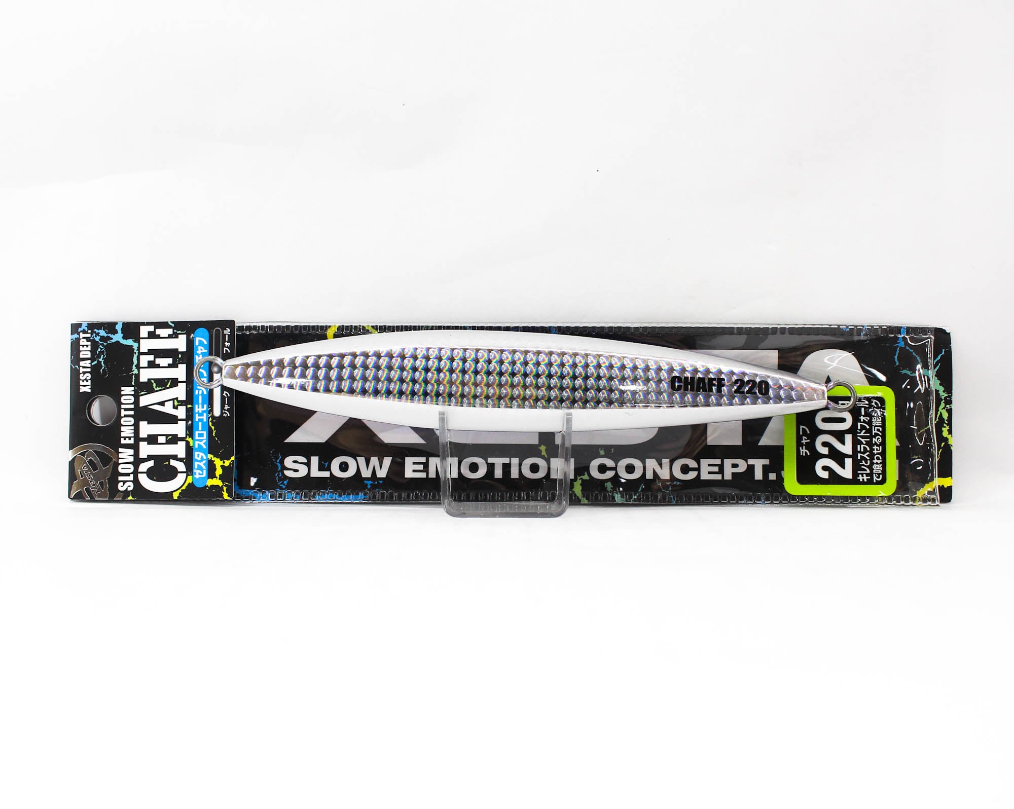 Xesta Metal Jig Chaff 220 grams VGSL (6706)