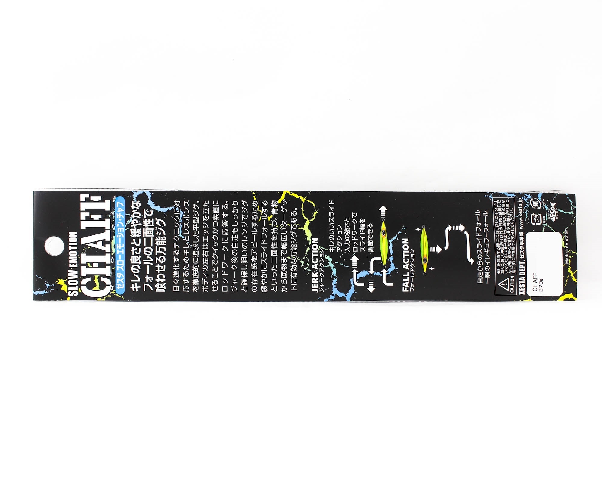 Xesta Metal Jig Chaff 270 grams CHSFGGD (6881)
