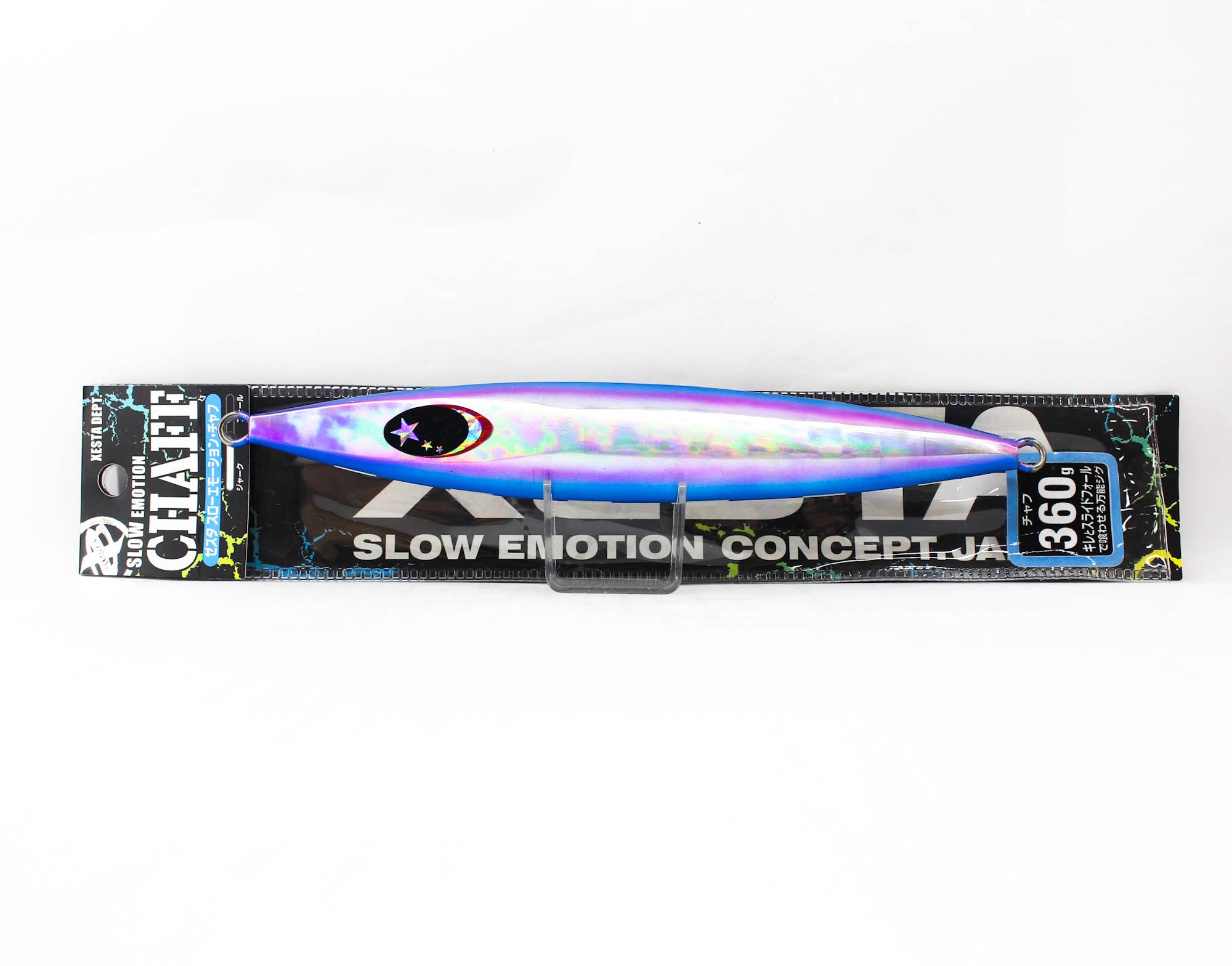 Lure Haven Singapore