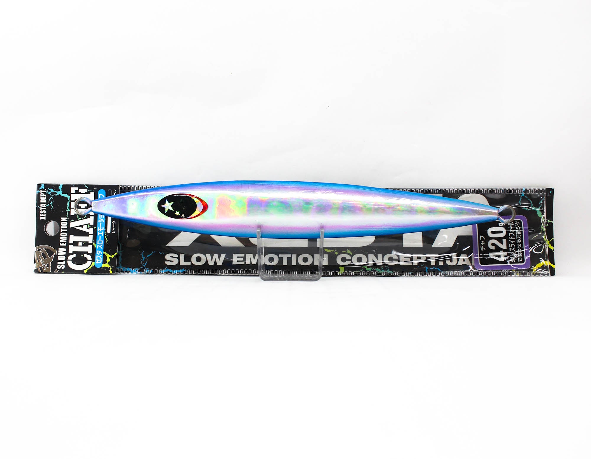 Lure Haven Singapore