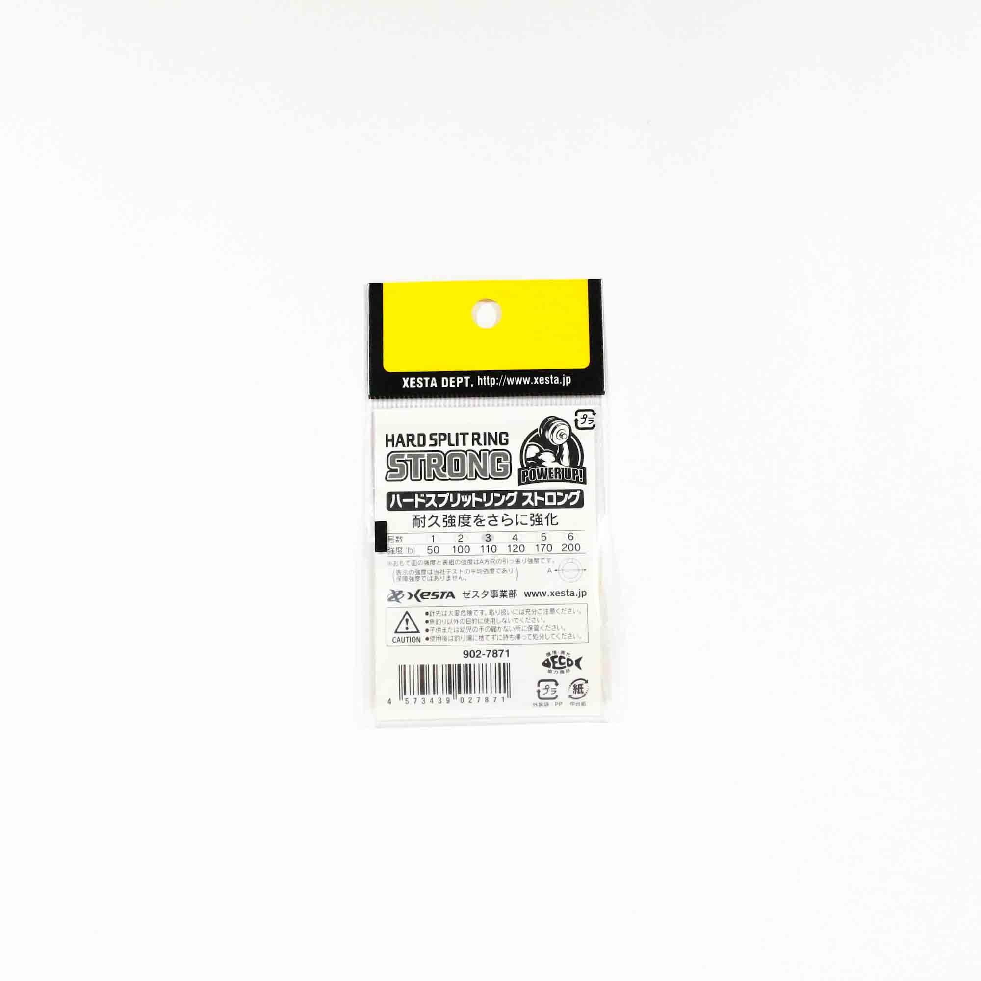 Xesta Hard Split Ring Strong Size 3, 110lb, 30 pieces (7871)