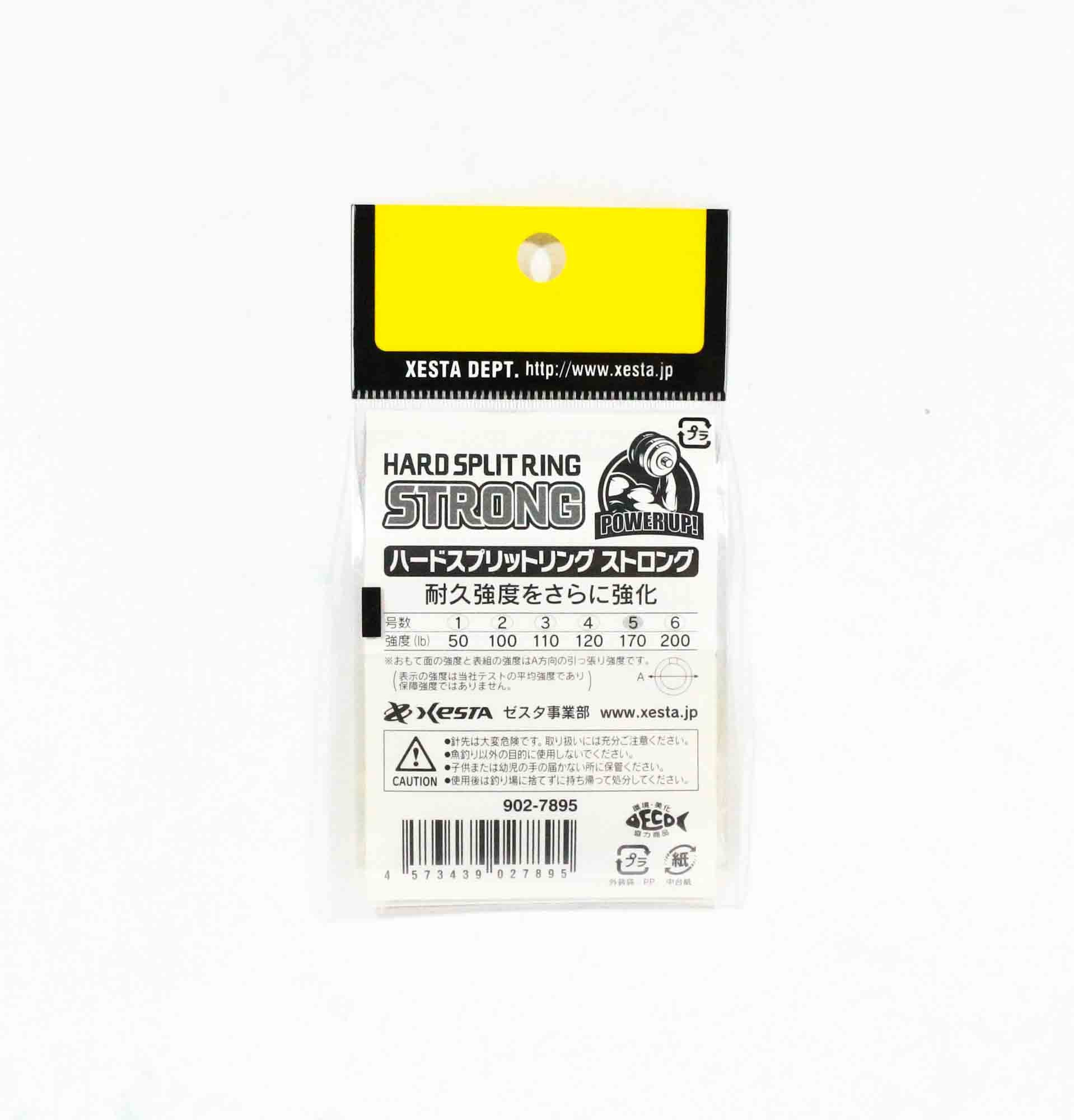 Xesta Hard Split Ring Strong Size 5, 170lb, 12 pieces (7895)