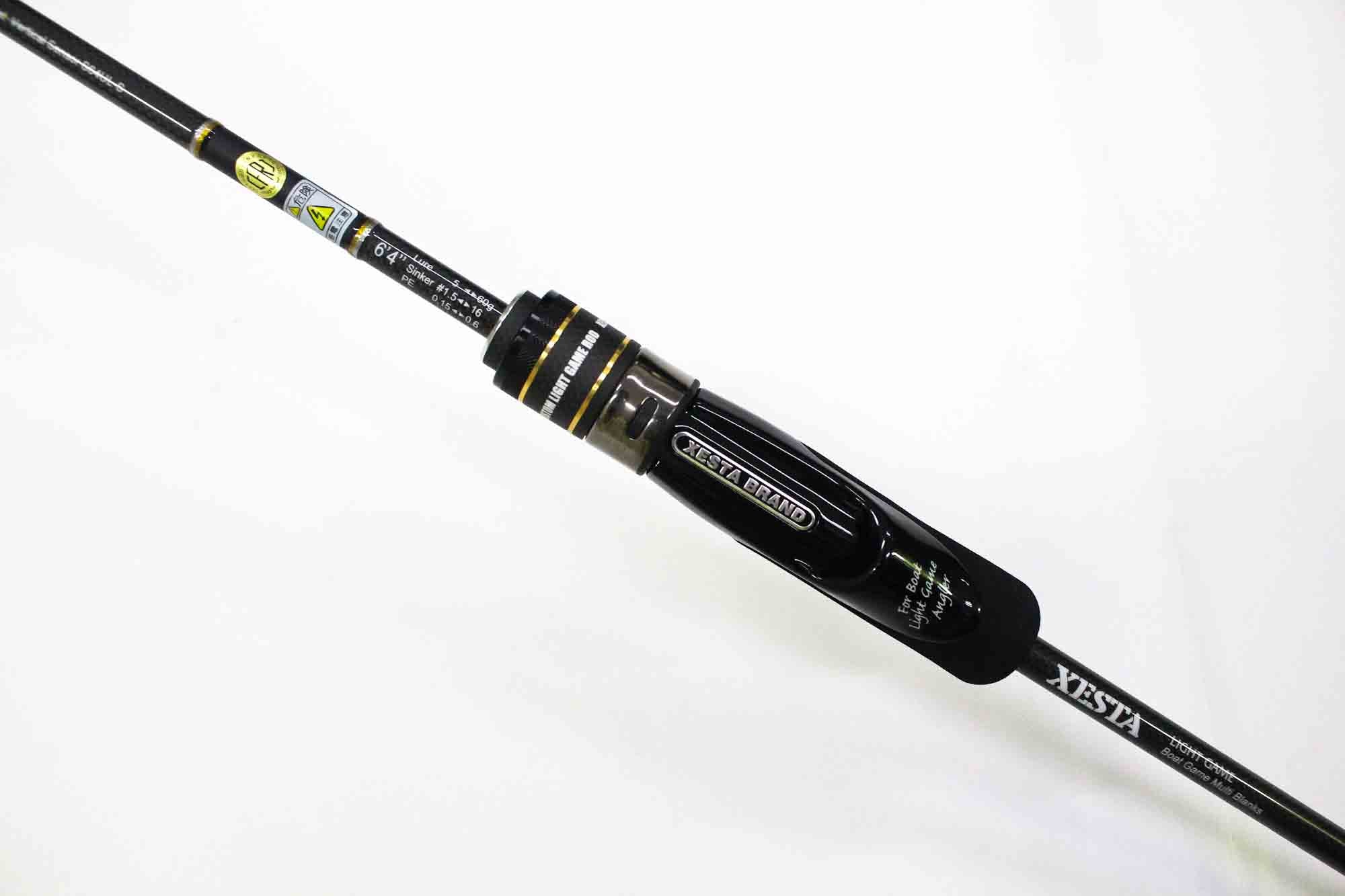 Xesta Rod Spinning Black Star Boat S64UL-S Vertical Sensor (8083)