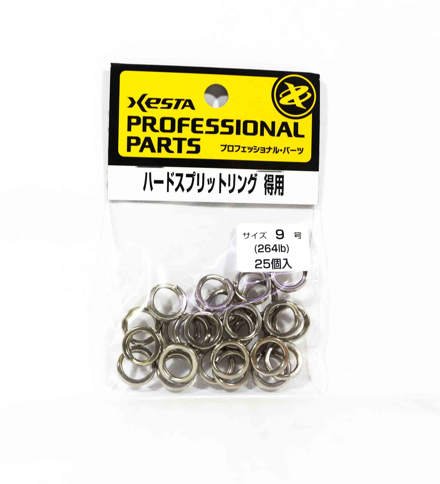 Xesta Hard Split Rings Value Pack Yellow Package Size 9, 25 pieces (9158)