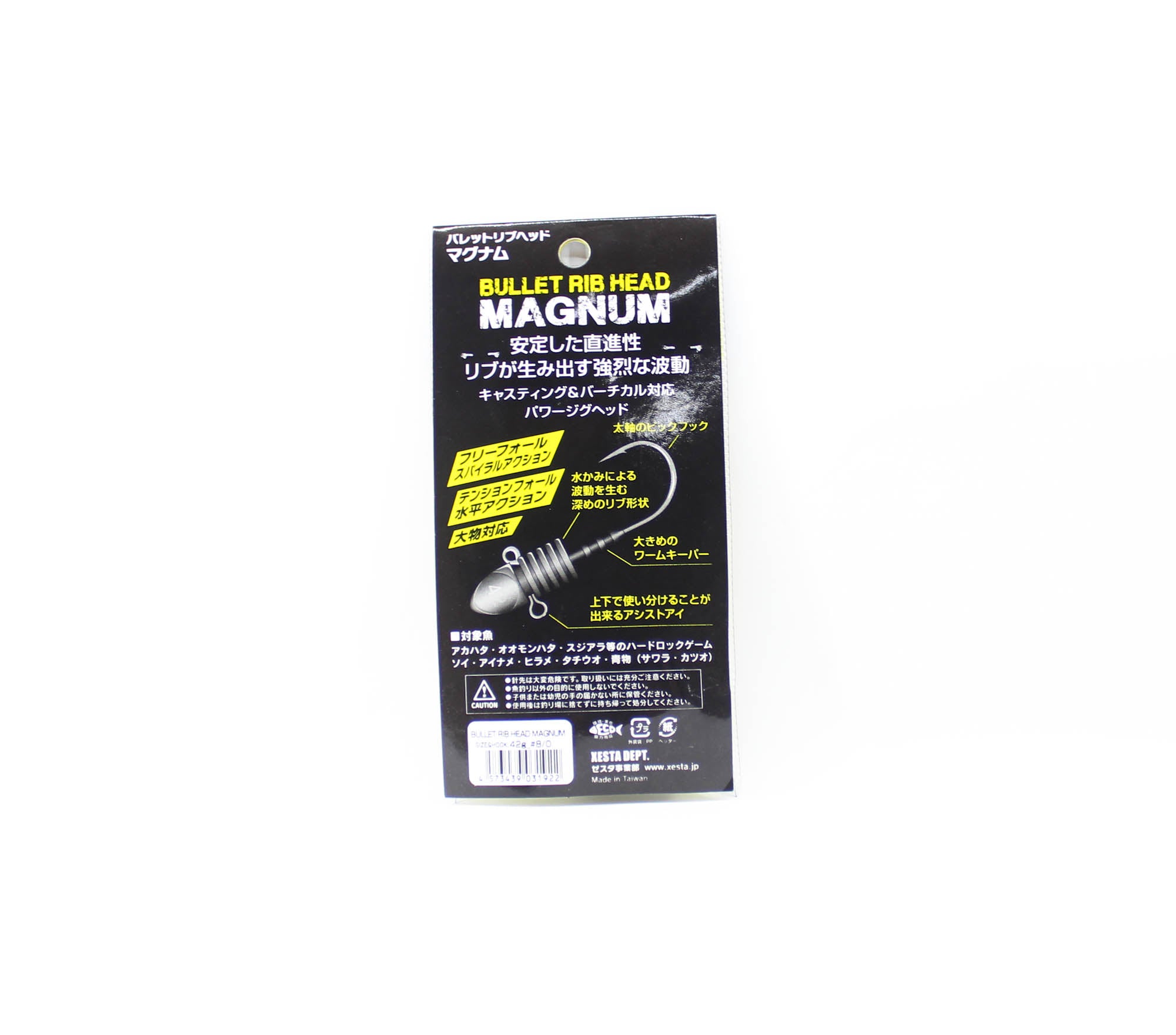 Xesta Jig Head Bullet Rib Magnum 42 grams Size 8/0 (1922)