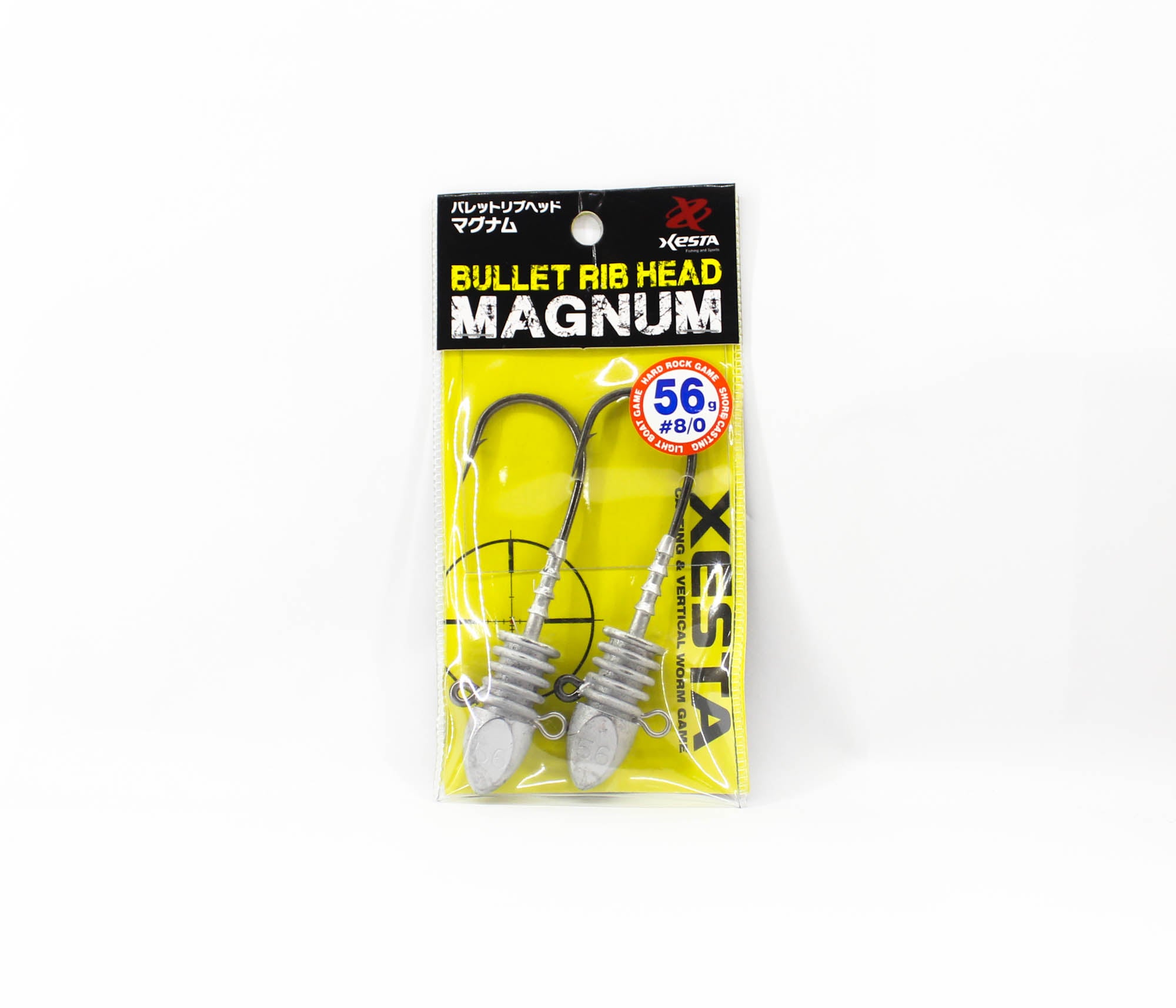 Xesta Jig Head Bullet Rib Magnum 56 grams Size 8/0 (1939)