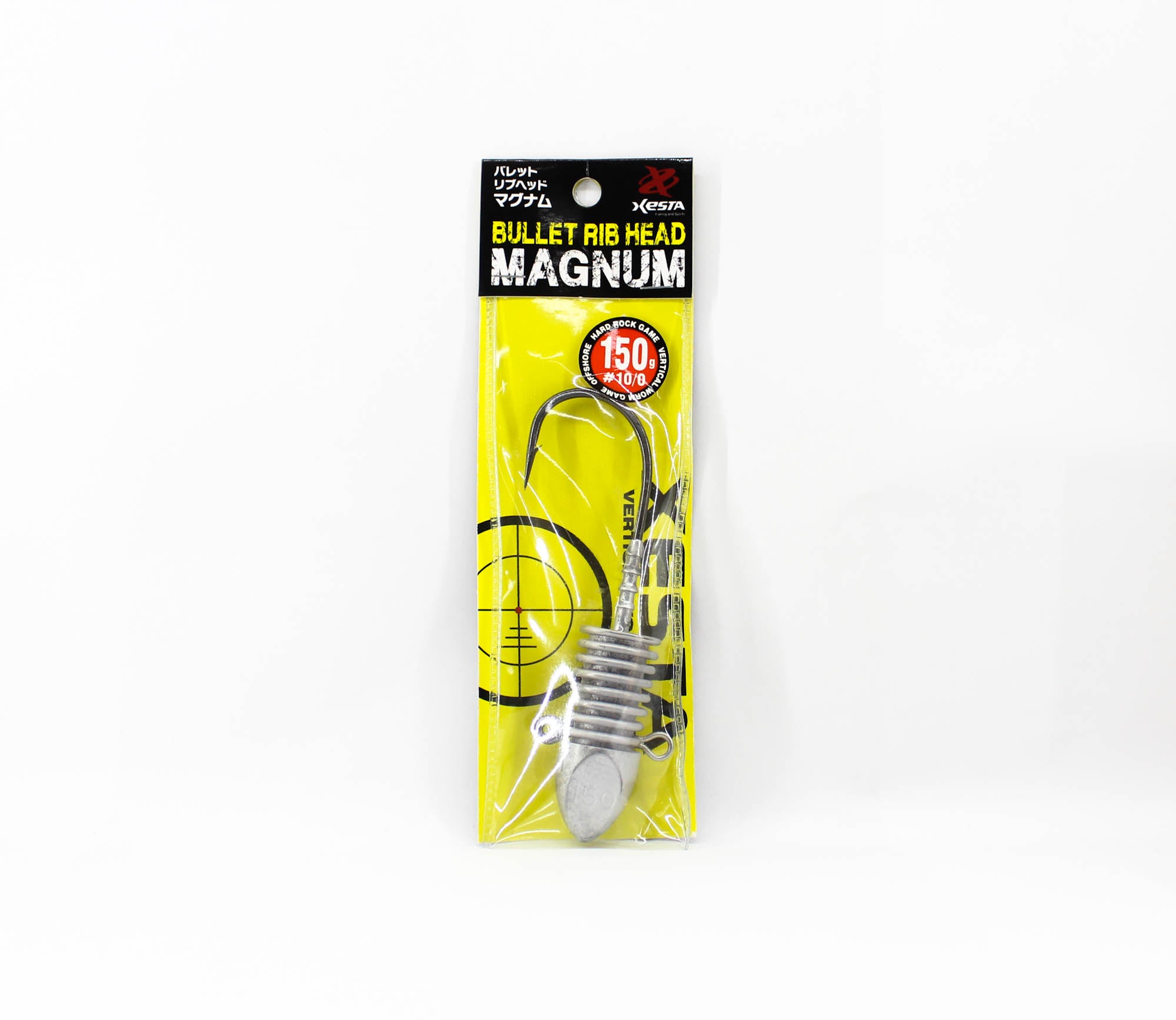Xesta Jig Head Bullet Rib Magnum 150 grams Size 10/0 (1991)