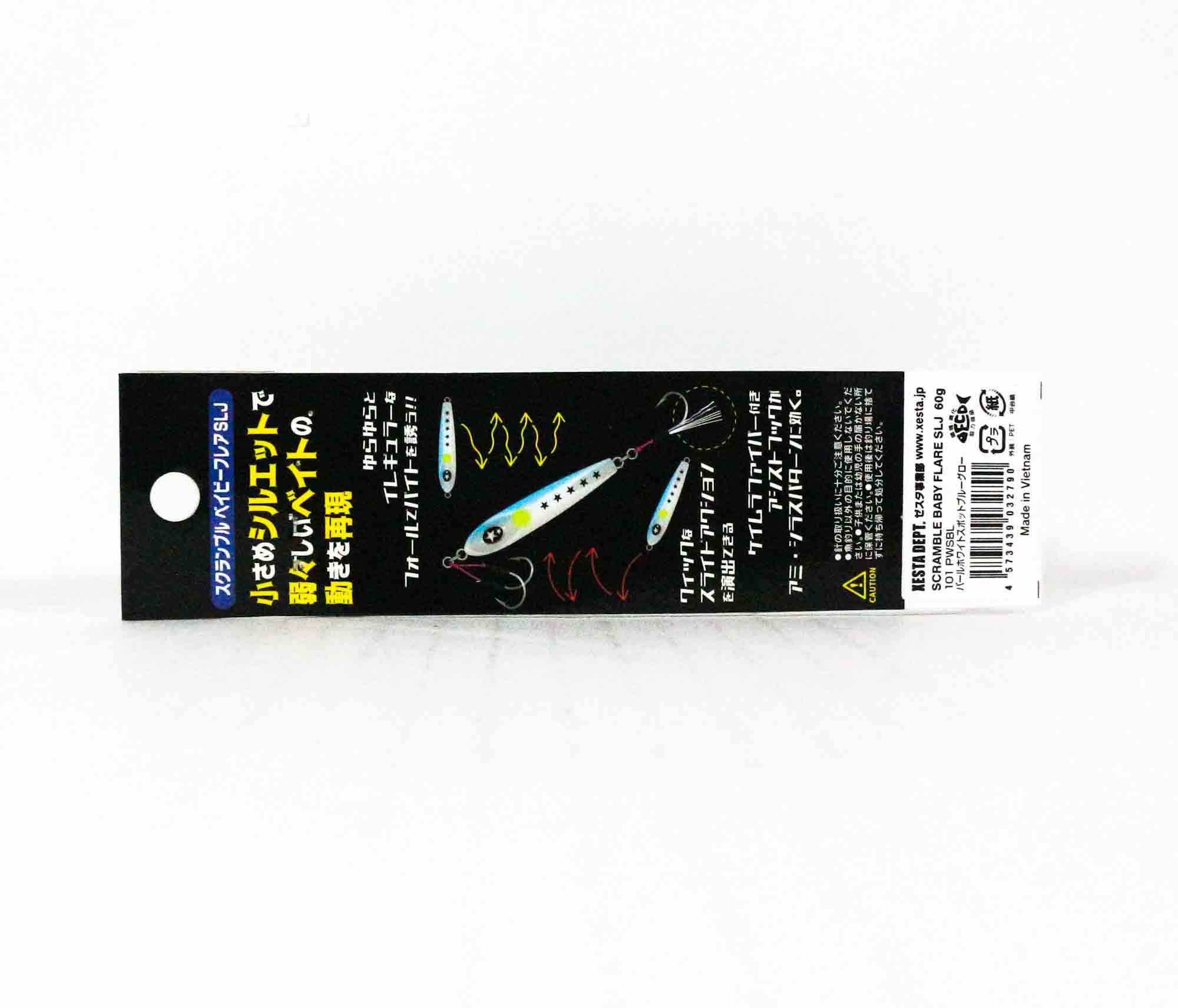 Xesta Metal Jig Baby Flare 60 grams 51 (2776)