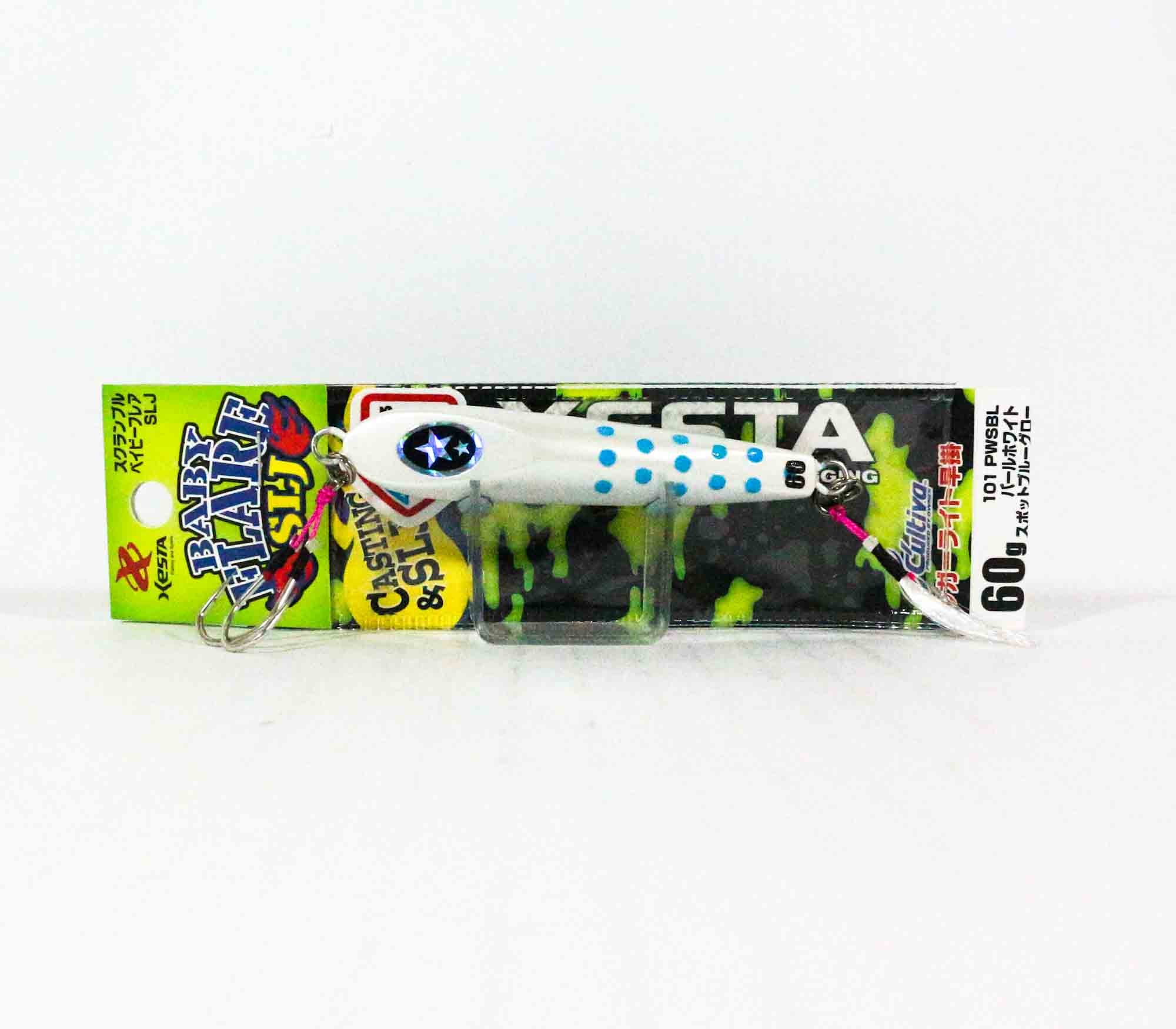 Lure Haven Singapore