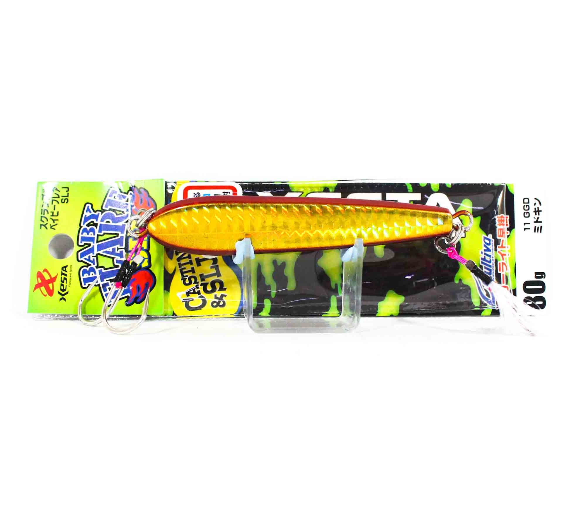 Lure Haven Singapore