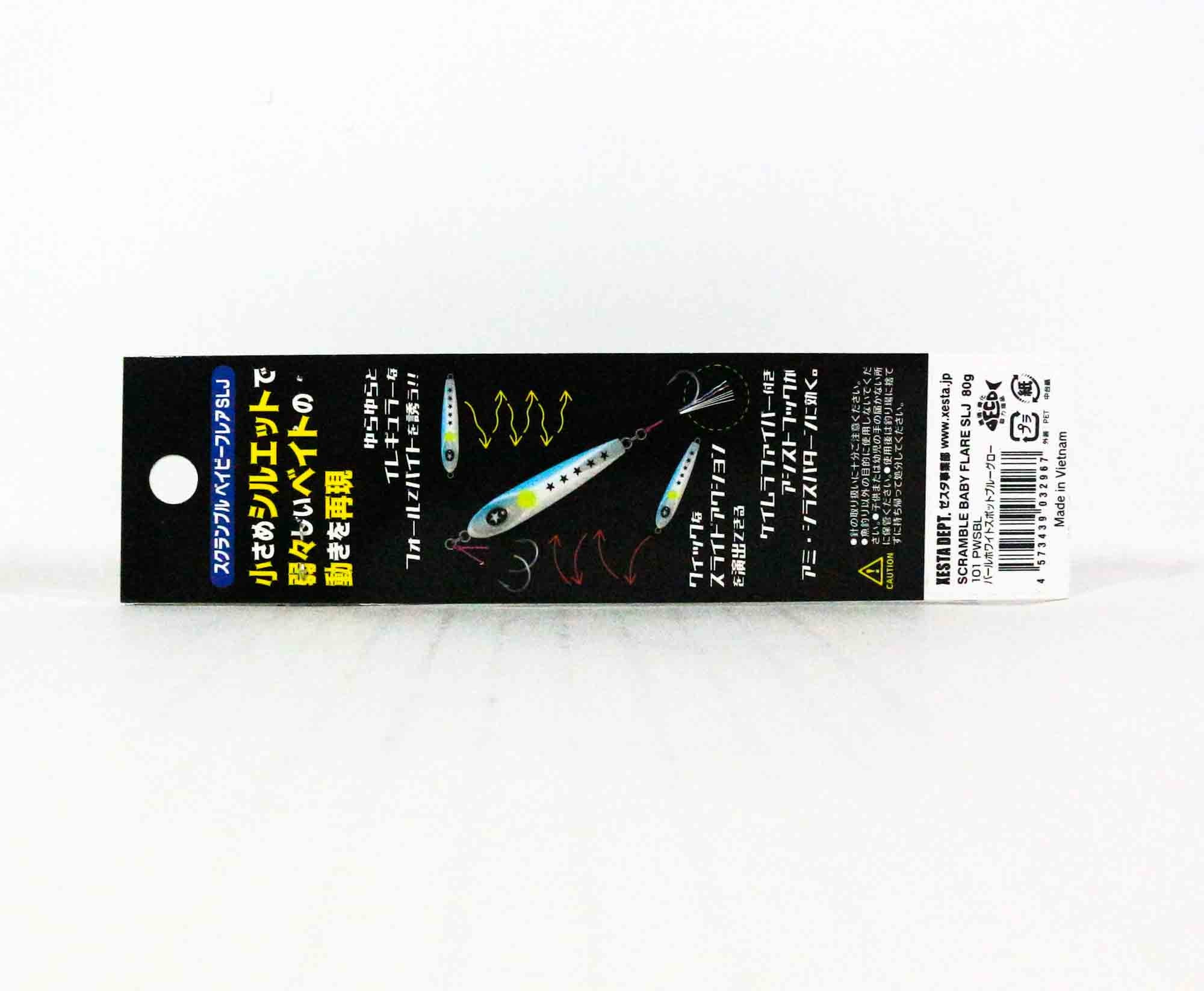 Xesta Metal Jig Baby Flare 80 grams 137 (2950)