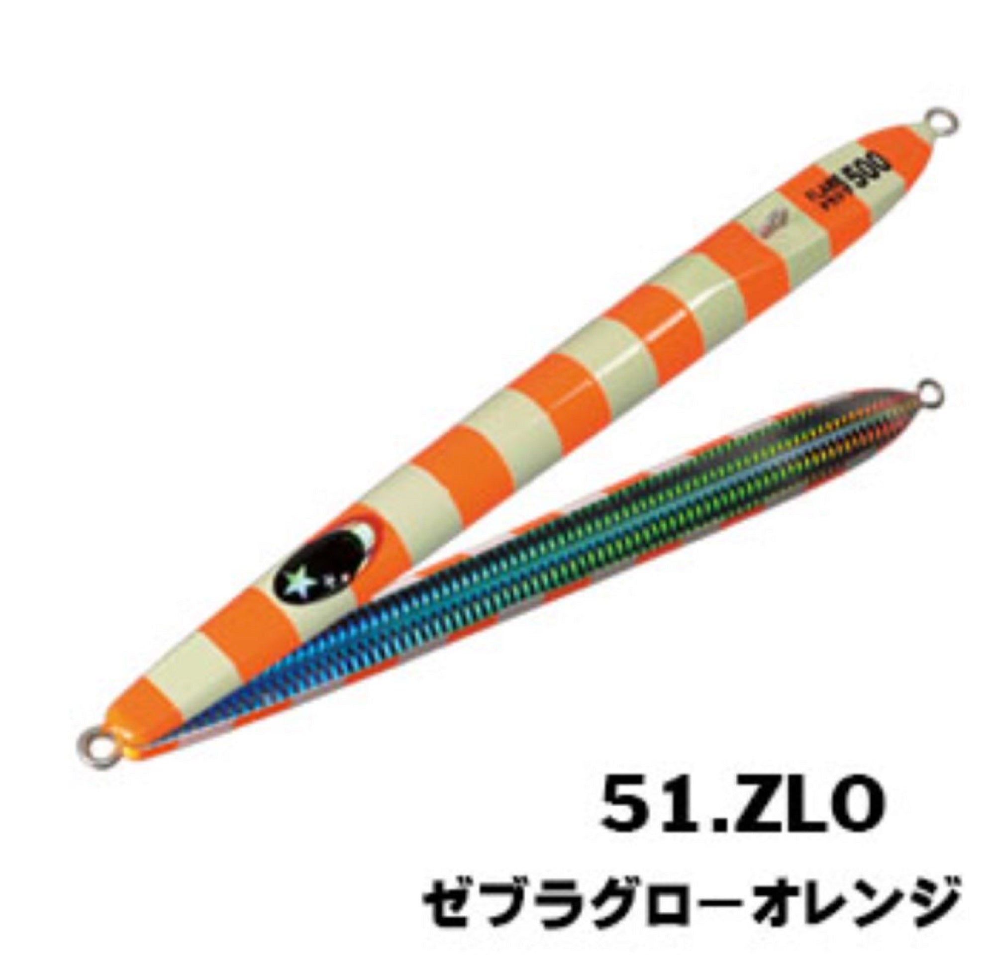 Xesta Metal Jig Slow Emotion Flare Tara 600 grams ZLO (3421)