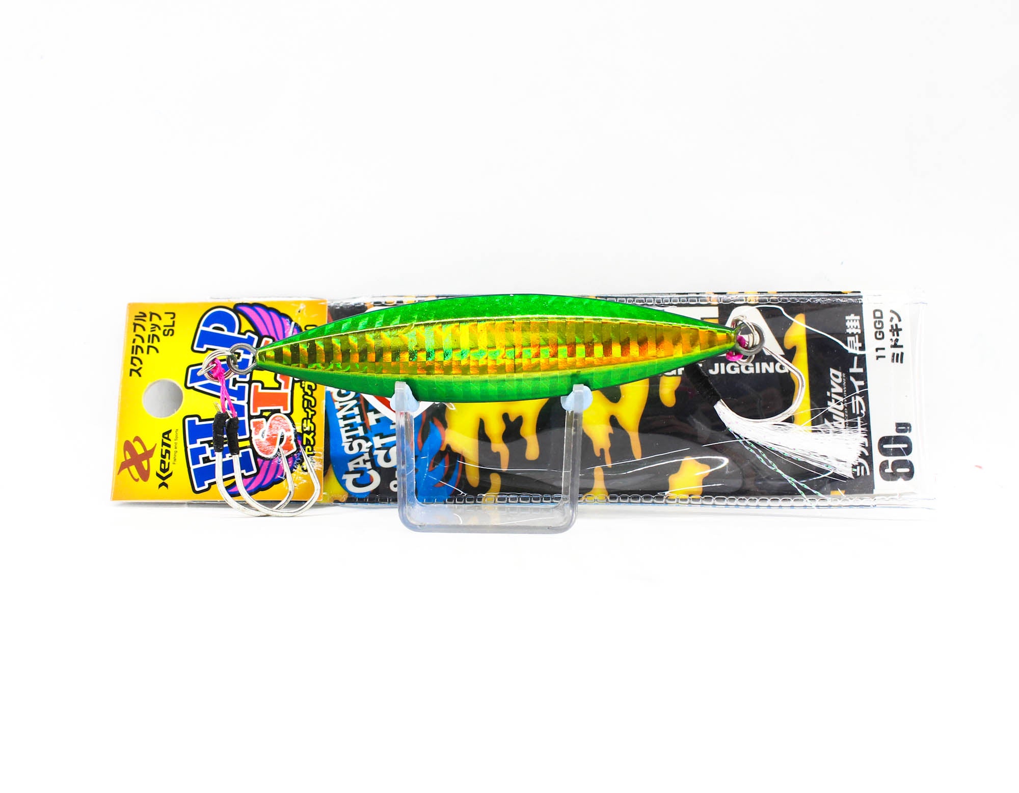 Lure Haven Singapore