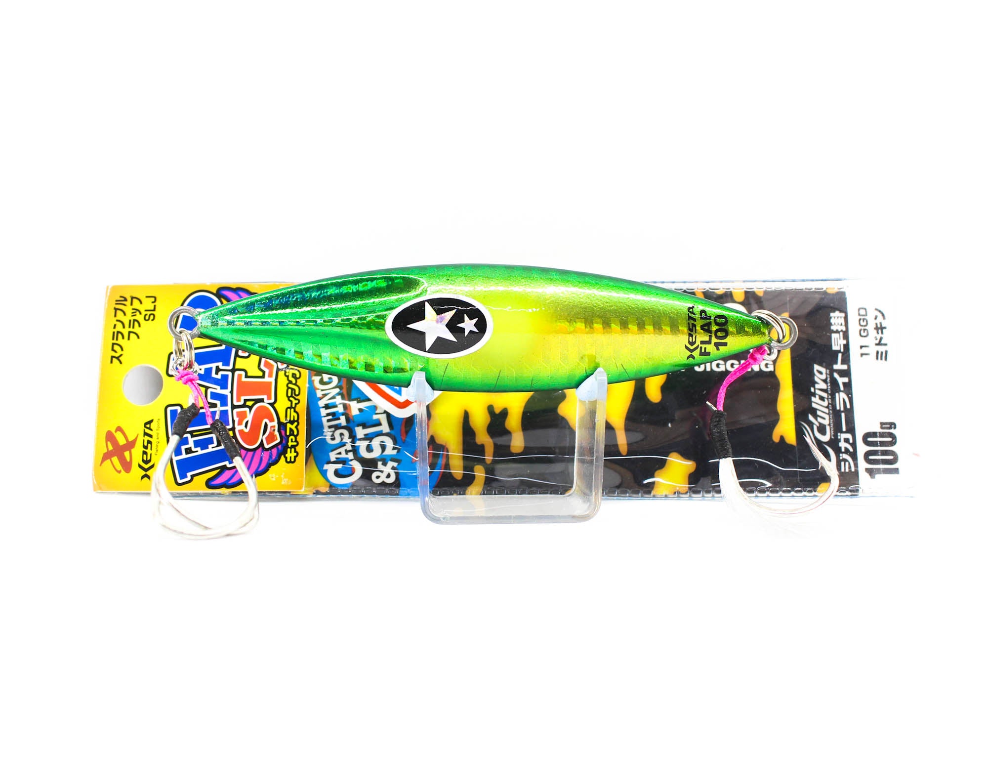 Lure Haven Singapore