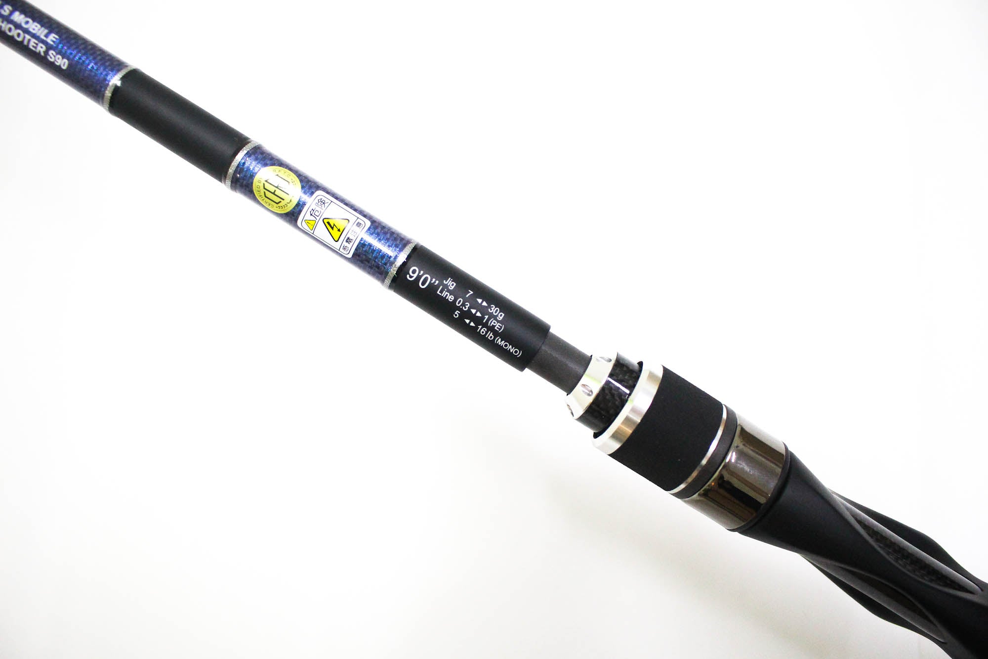 Xesta Rod Spinning Runway SLS S90 Mobile Long Shooter 5pc S90 (7153)