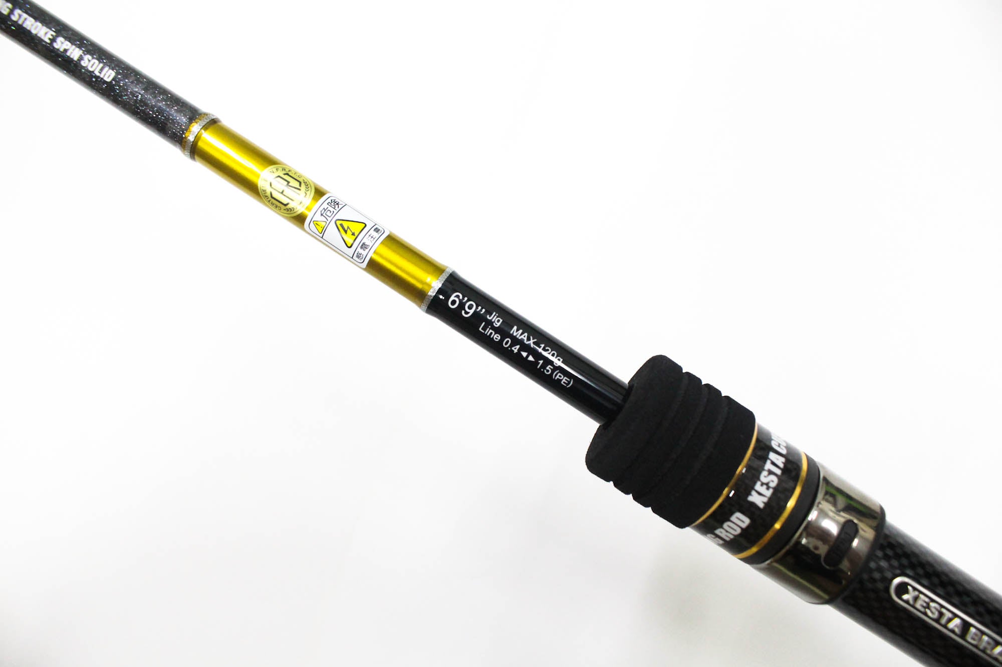 Xesta Rod Baitcast Scramble Super Light Jigging B69L-LS (7252)