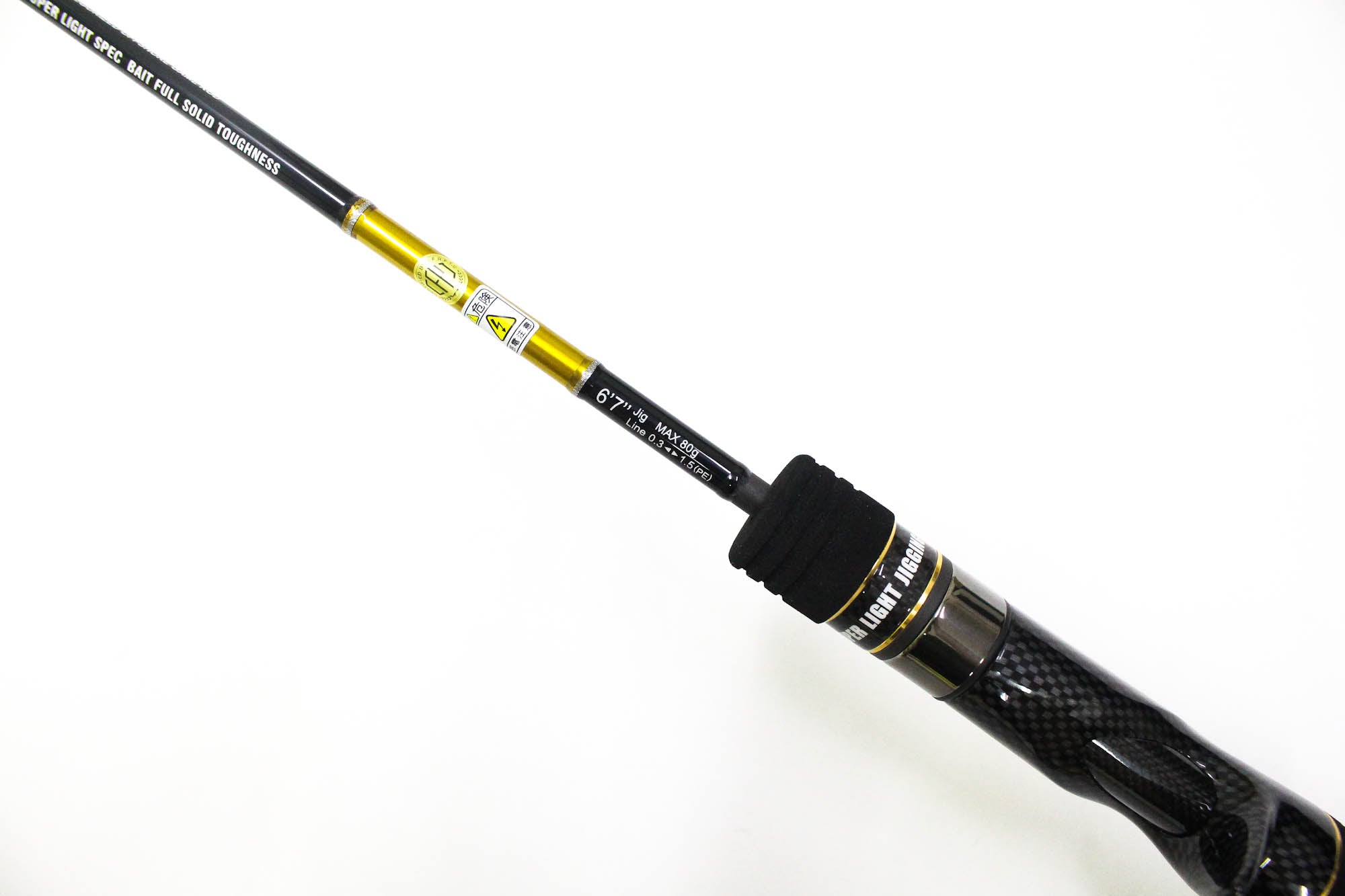 Xesta Rod Baitcast Scramble Super Light Jigging B67UL-FS B S Toughness 7269