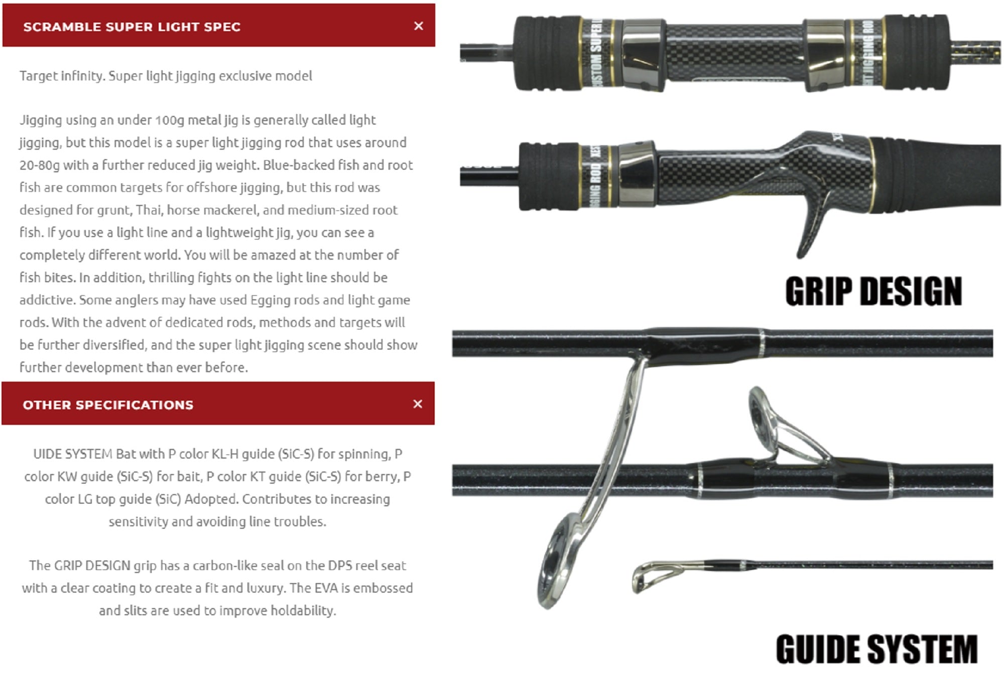 Xesta Rod Baitcast Scramble Super Light Jigging B67L-FS P Torque Solid 7276