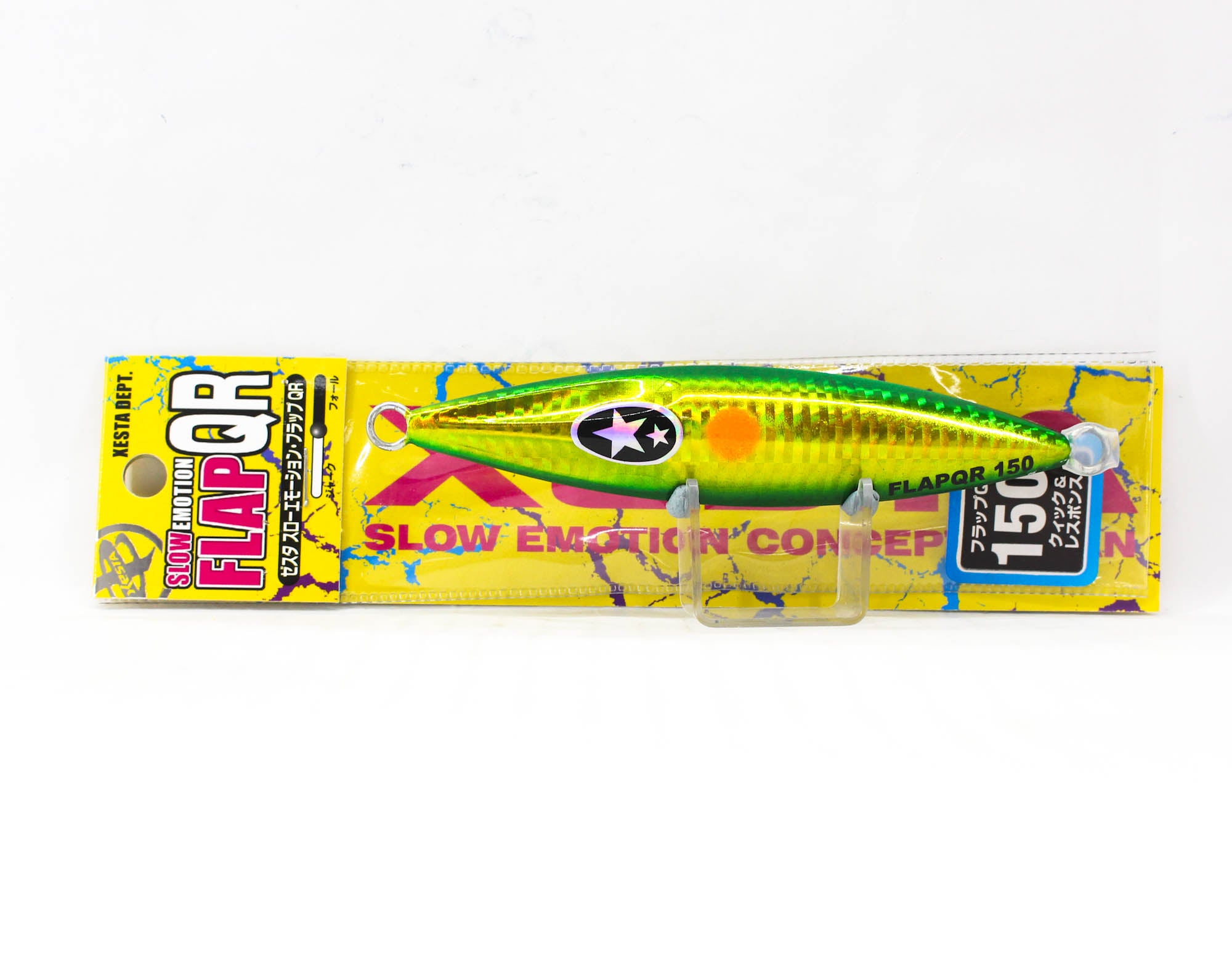 Lure Haven Singapore